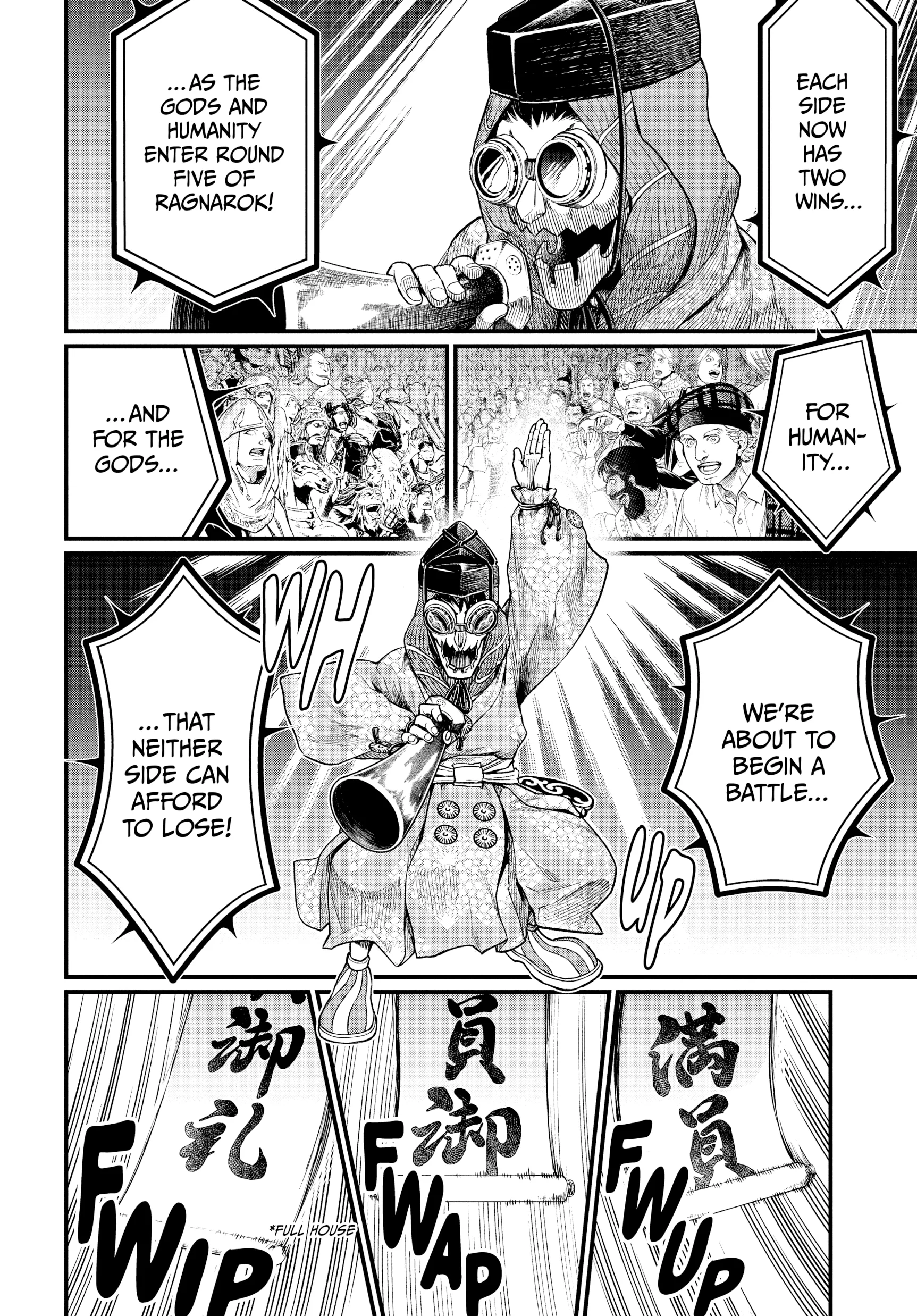 Record of Ragnarok, chapter Vol 8, page 69