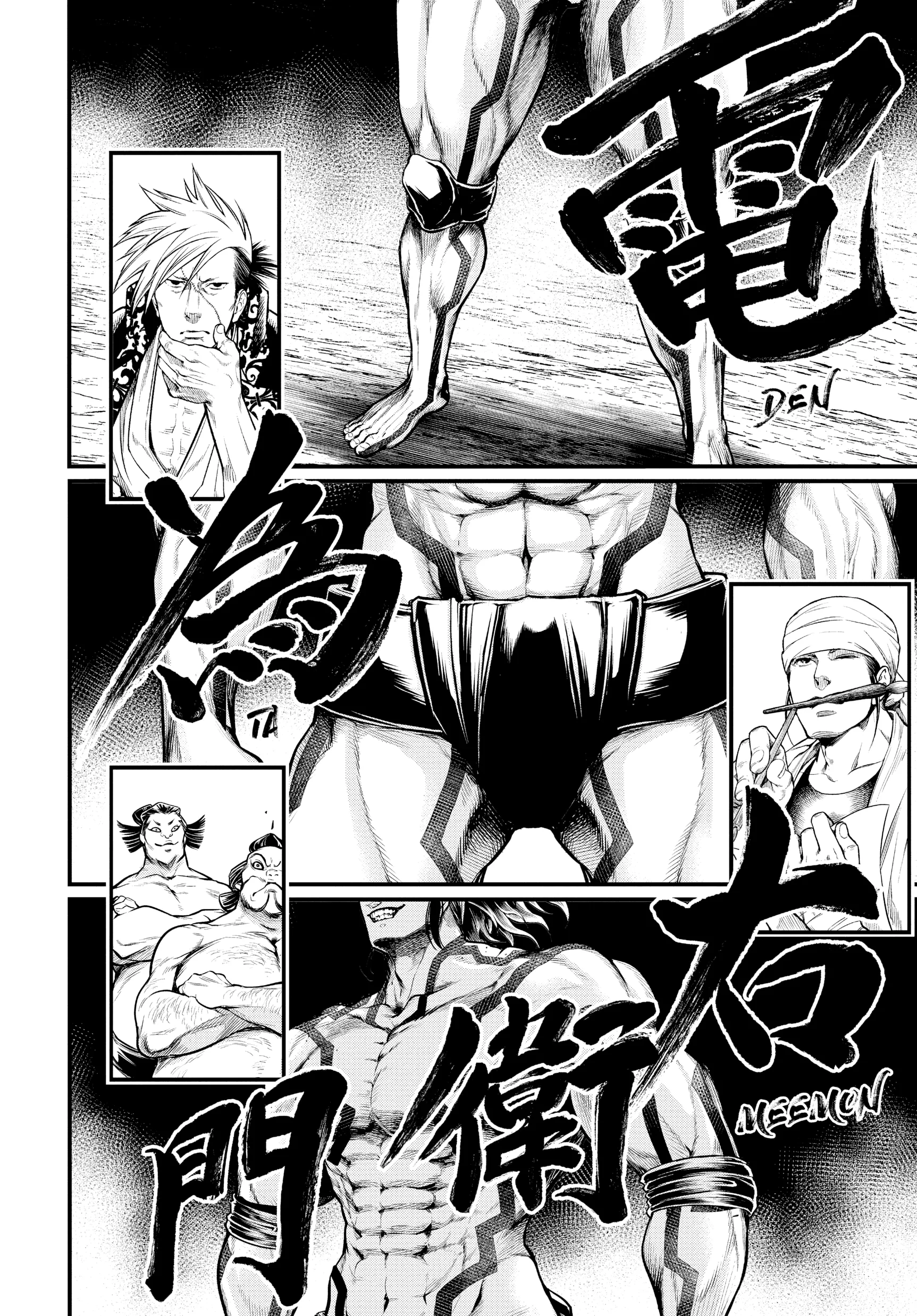 Record of Ragnarok, chapter Vol 8, page 77