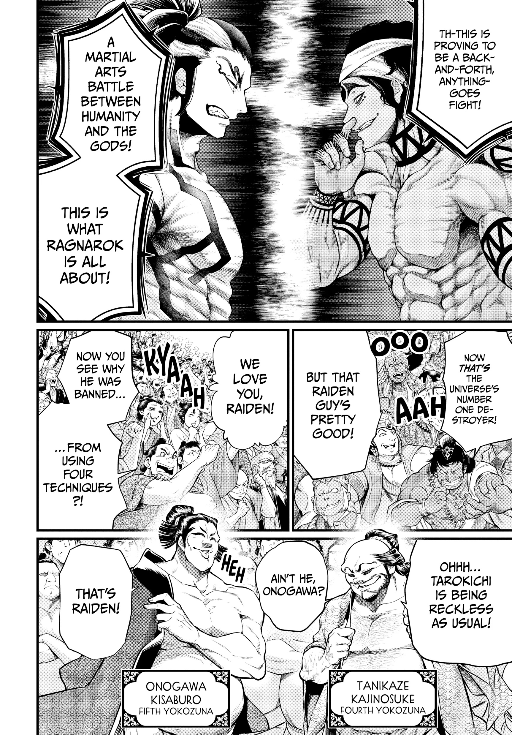 Record of Ragnarok, chapter Vol 8, page 117