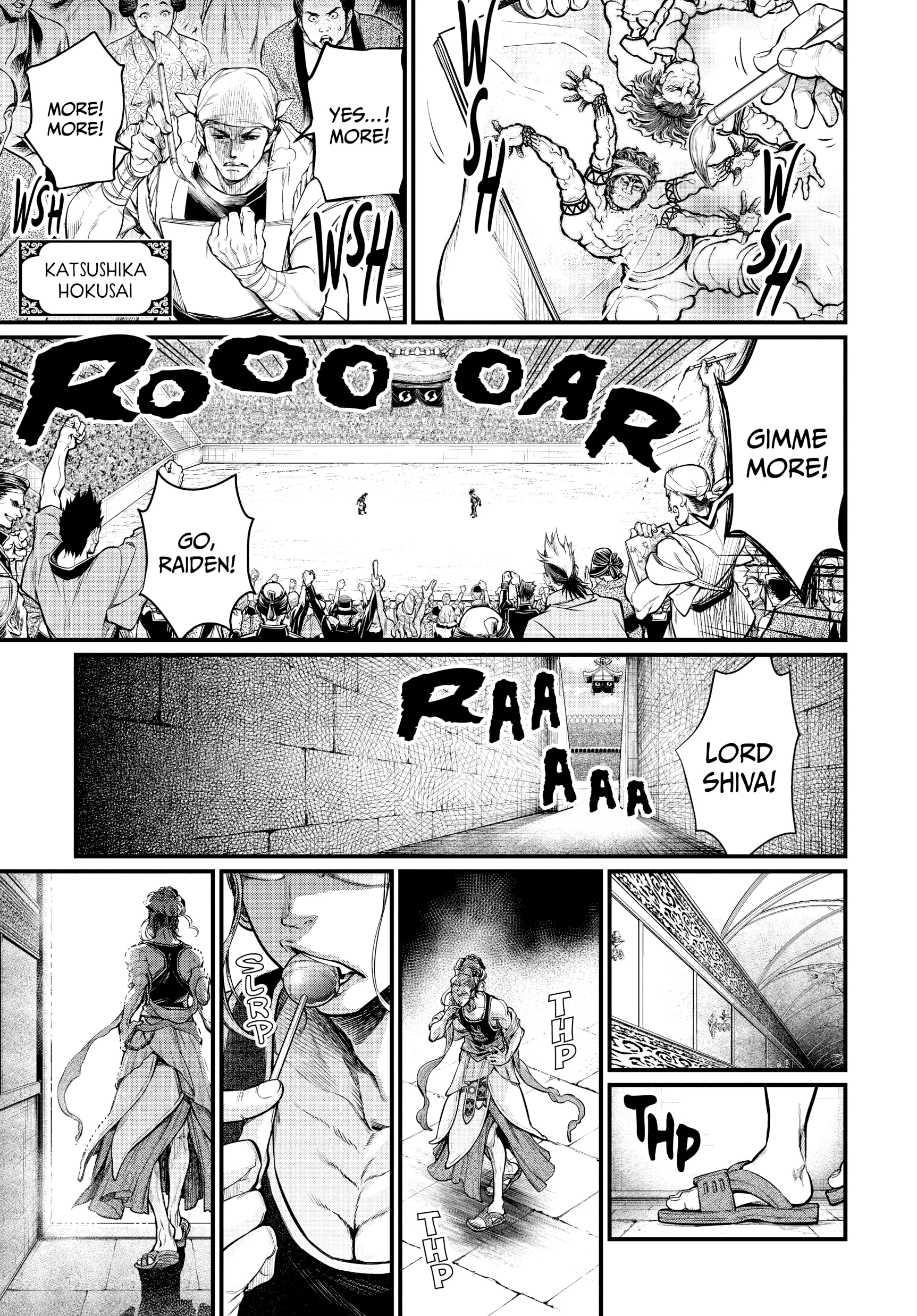 Record of Ragnarok, chapter Vol 8, page 118