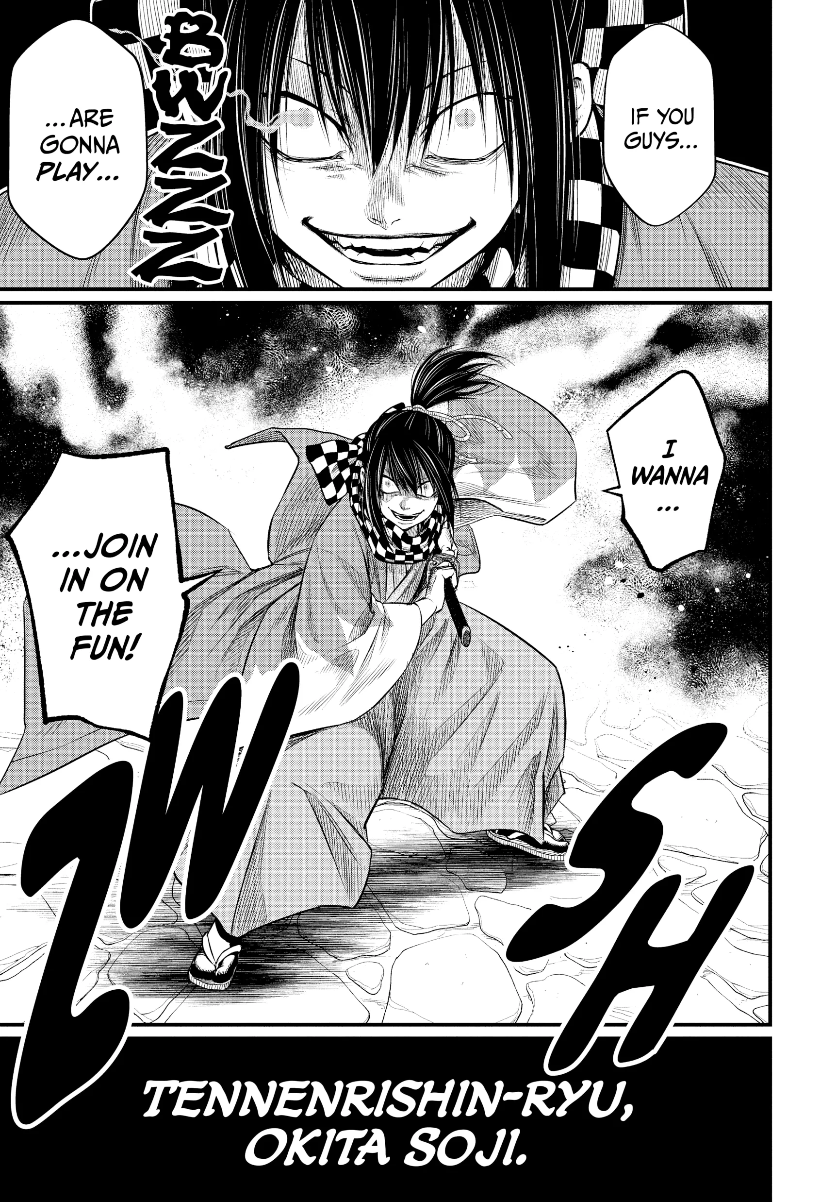 Record of Ragnarok, chapter Vol 8, page 183