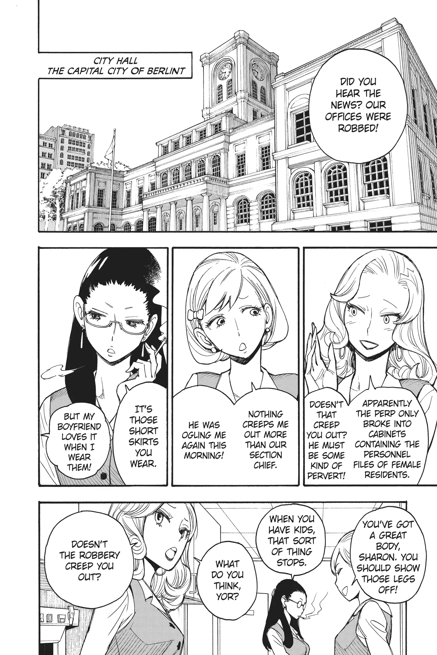 SPY x FAMILY Manga, chapter Vol 1, page 76