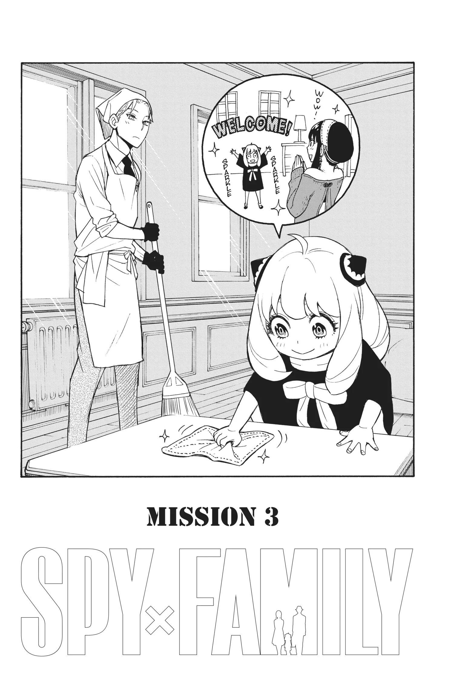 SPY x FAMILY Manga, chapter Vol 1, page 132