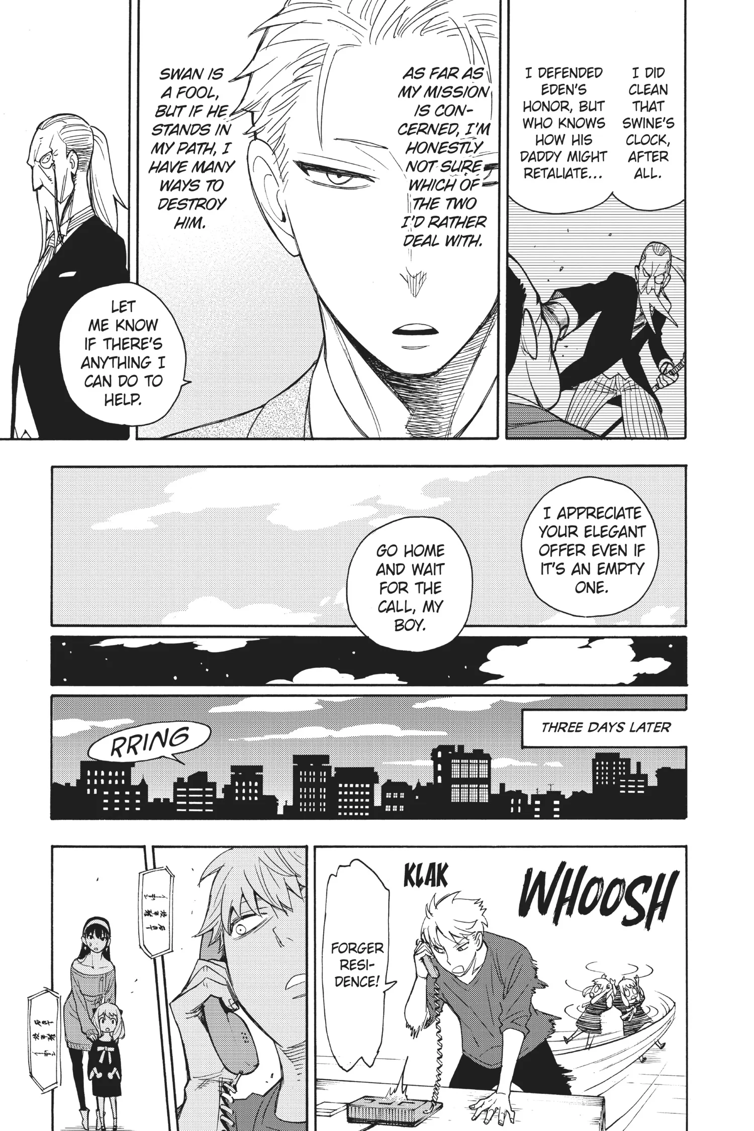 SPY x FAMILY Manga, chapter Vol 2, page 16