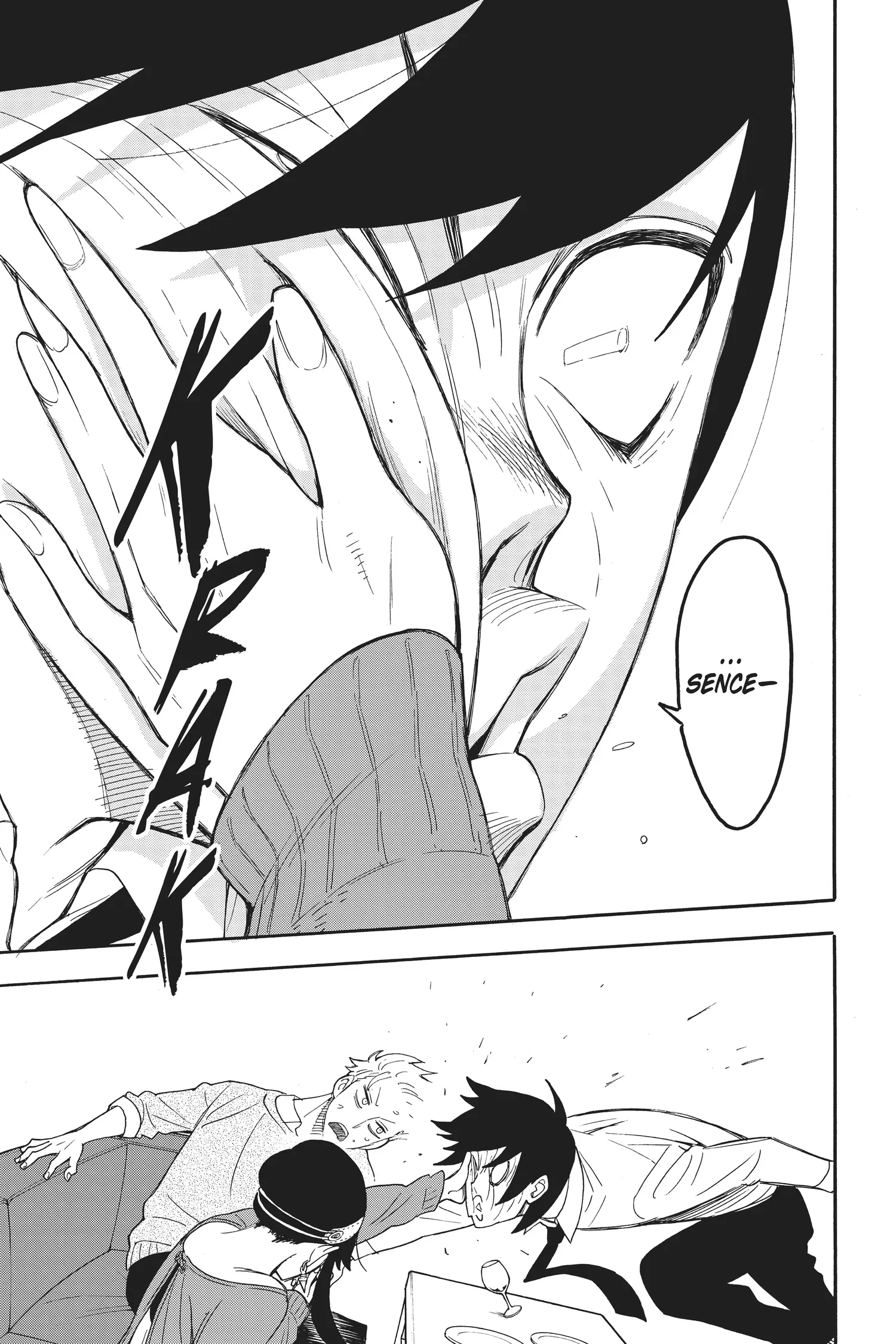 SPY x FAMILY Manga, chapter Vol 3, page 39