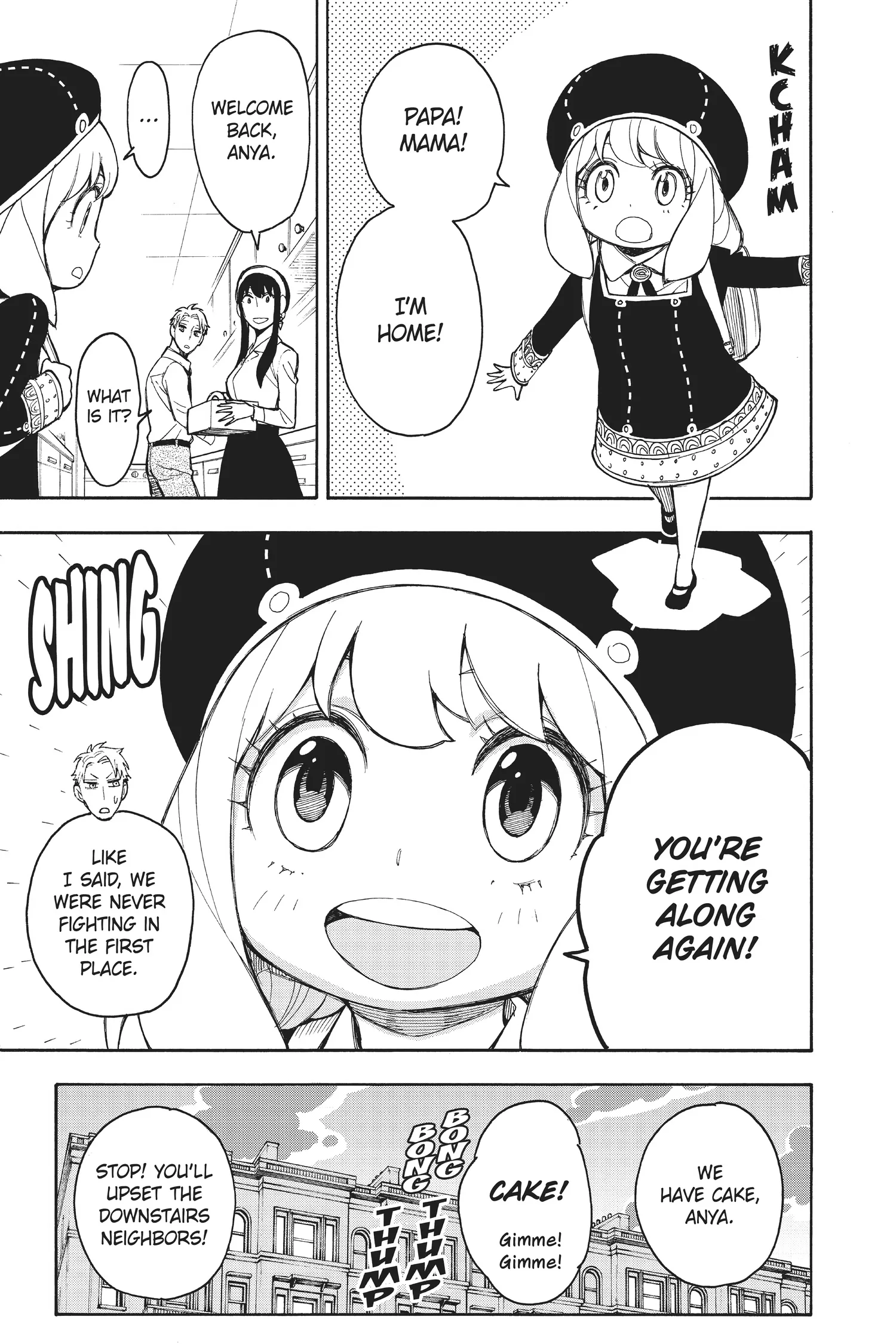 SPY x FAMILY Manga, chapter Vol 3, page 82