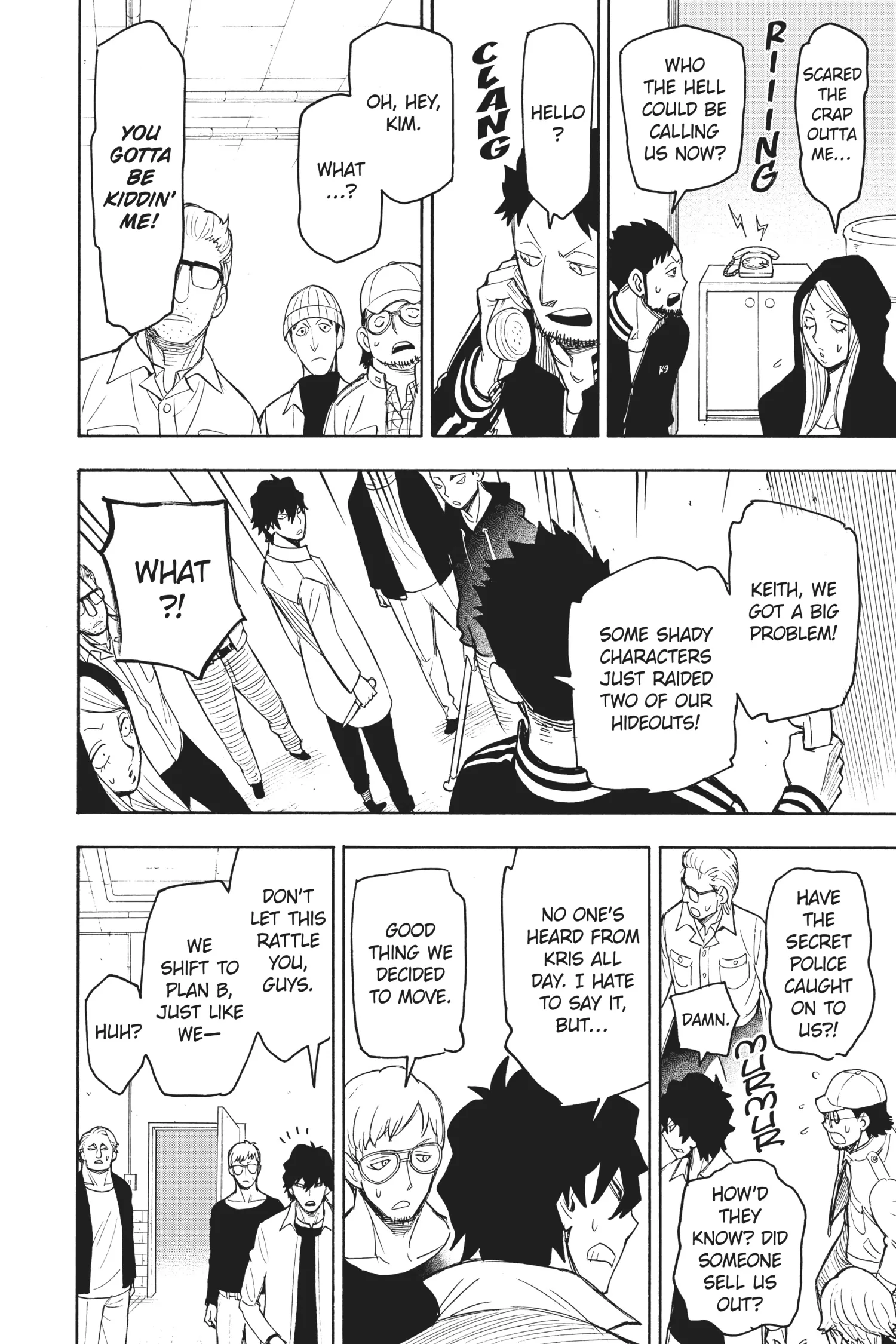 SPY x FAMILY Manga, chapter Vol 4, page 43