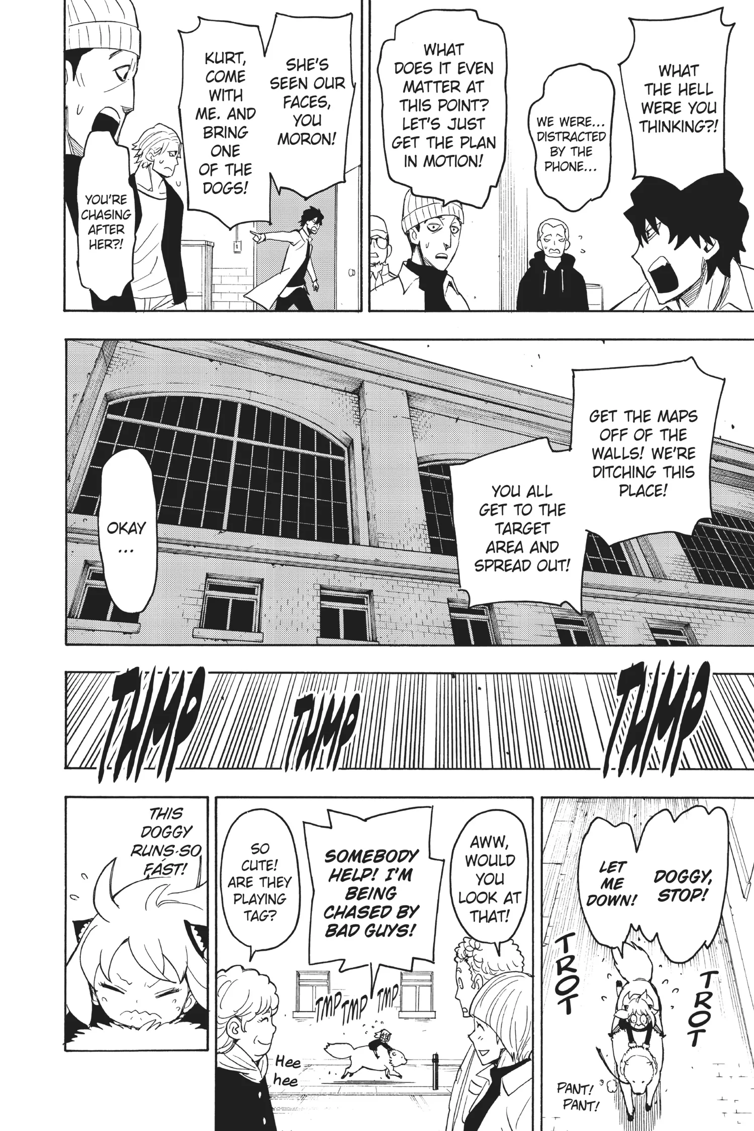 SPY x FAMILY Manga, chapter Vol 4, page 47