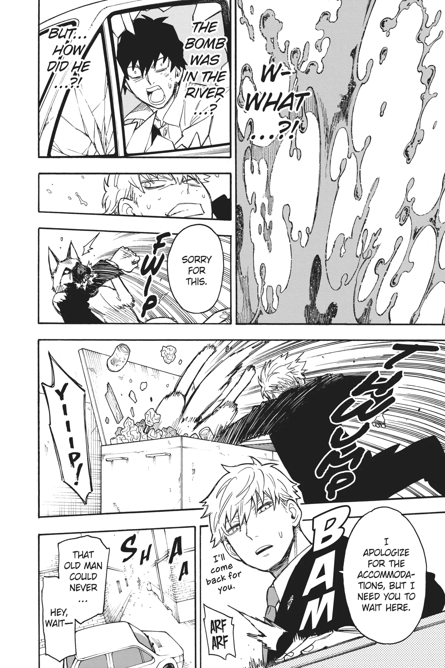 SPY x FAMILY Manga, chapter Vol 4, page 112