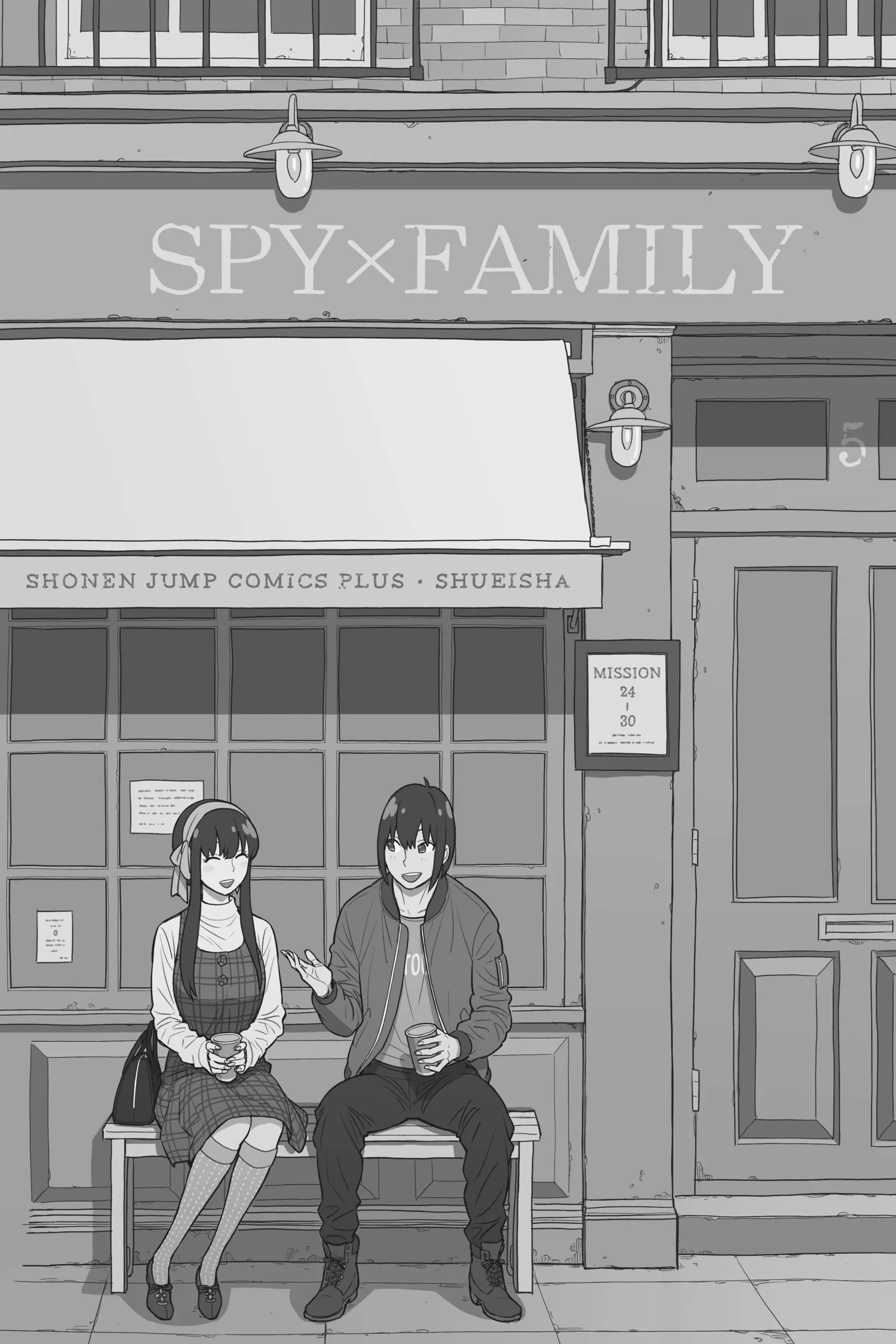 SPY x FAMILY Manga, chapter Vol 5, page 2