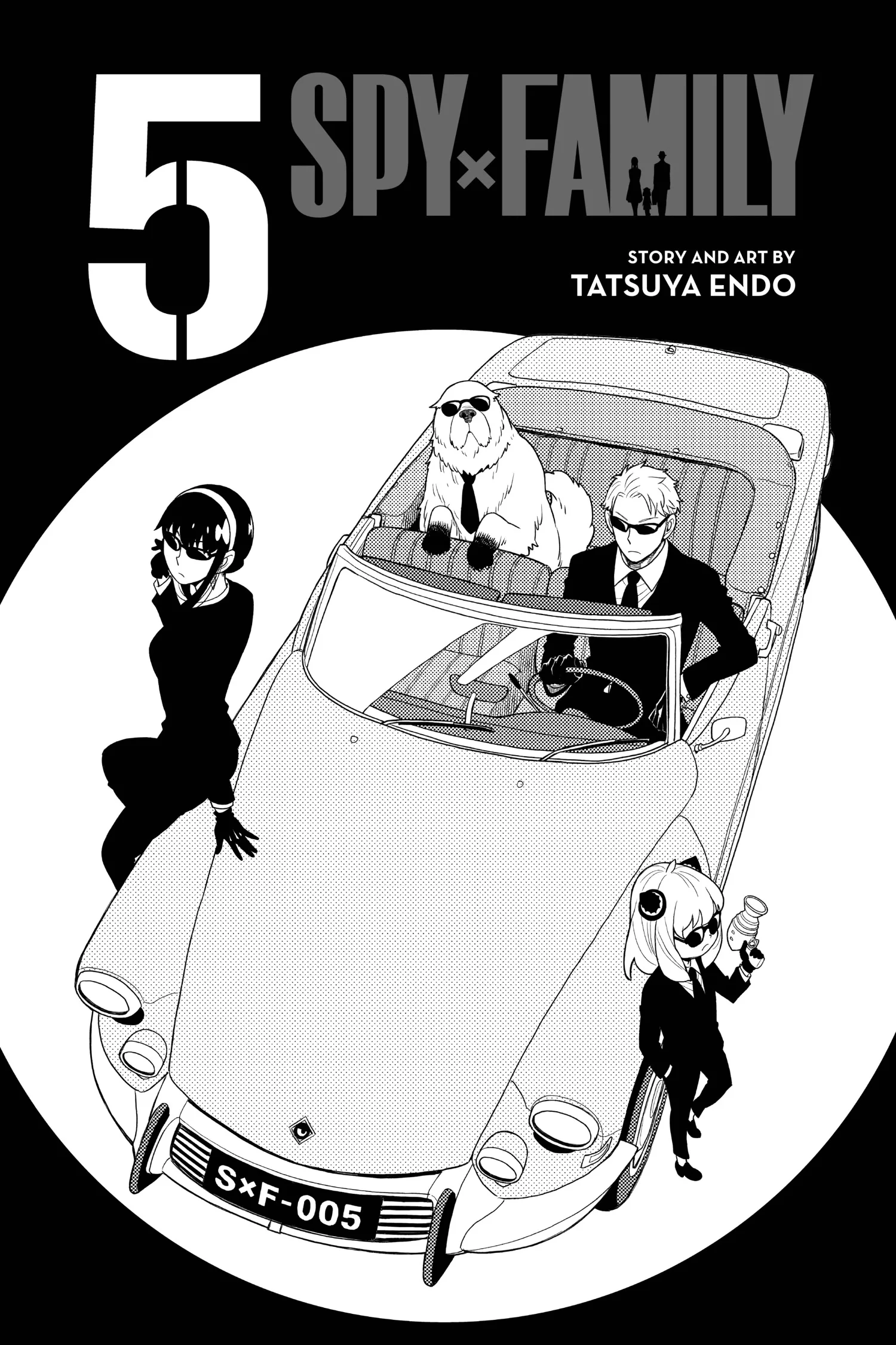 SPY x FAMILY Manga, chapter Vol 5, page 4