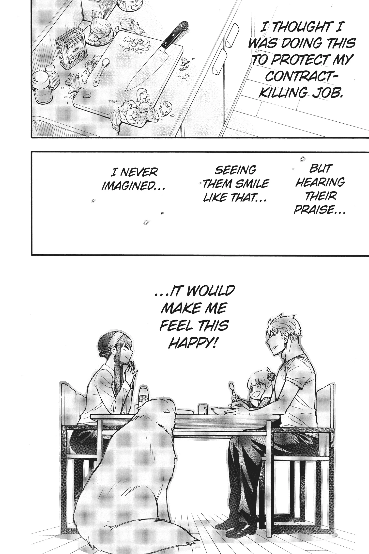 SPY x FAMILY Manga, chapter Vol 5, page 31