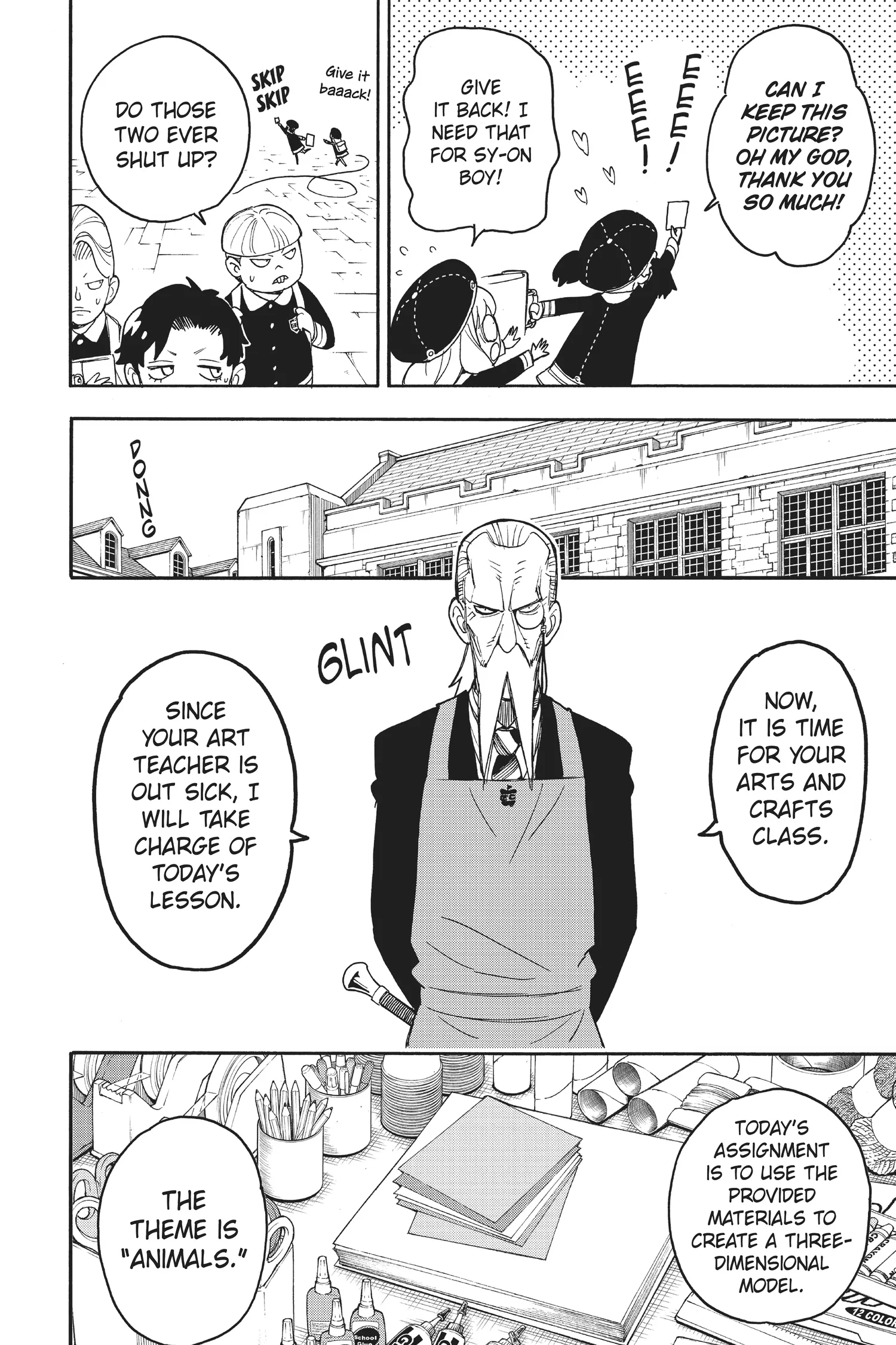 SPY x FAMILY Manga, chapter Vol 5, page 39