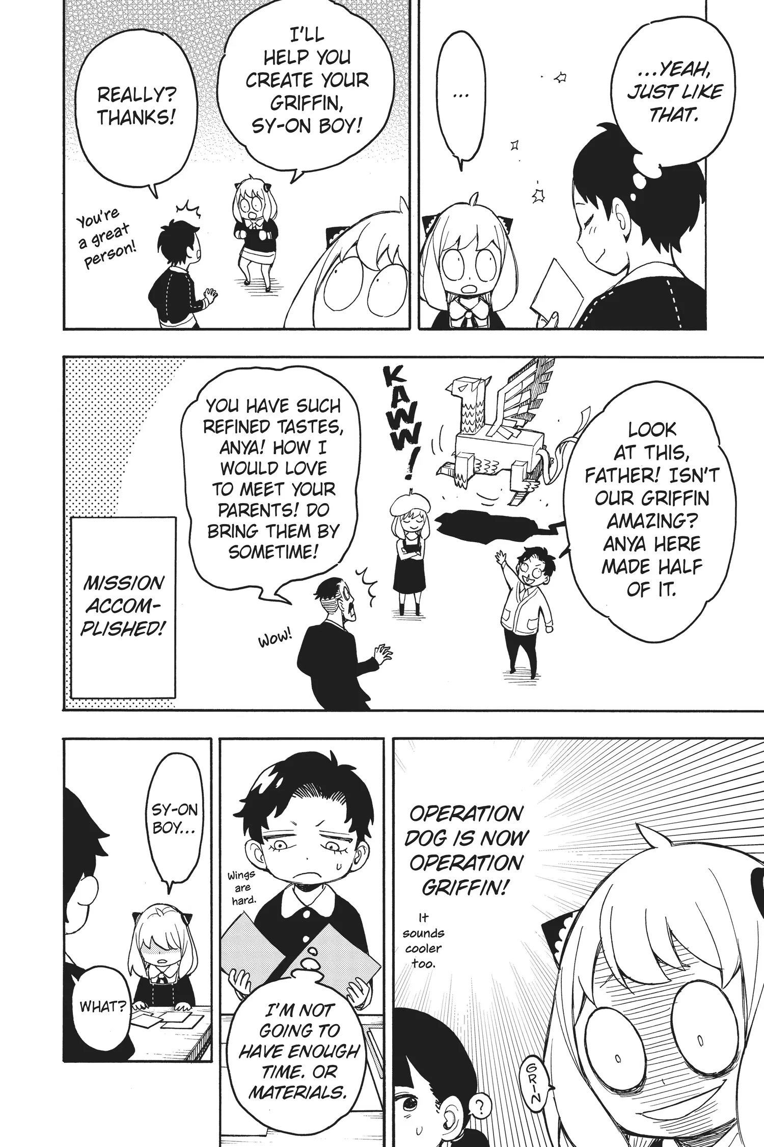 SPY x FAMILY Manga, chapter Vol 5, page 47
