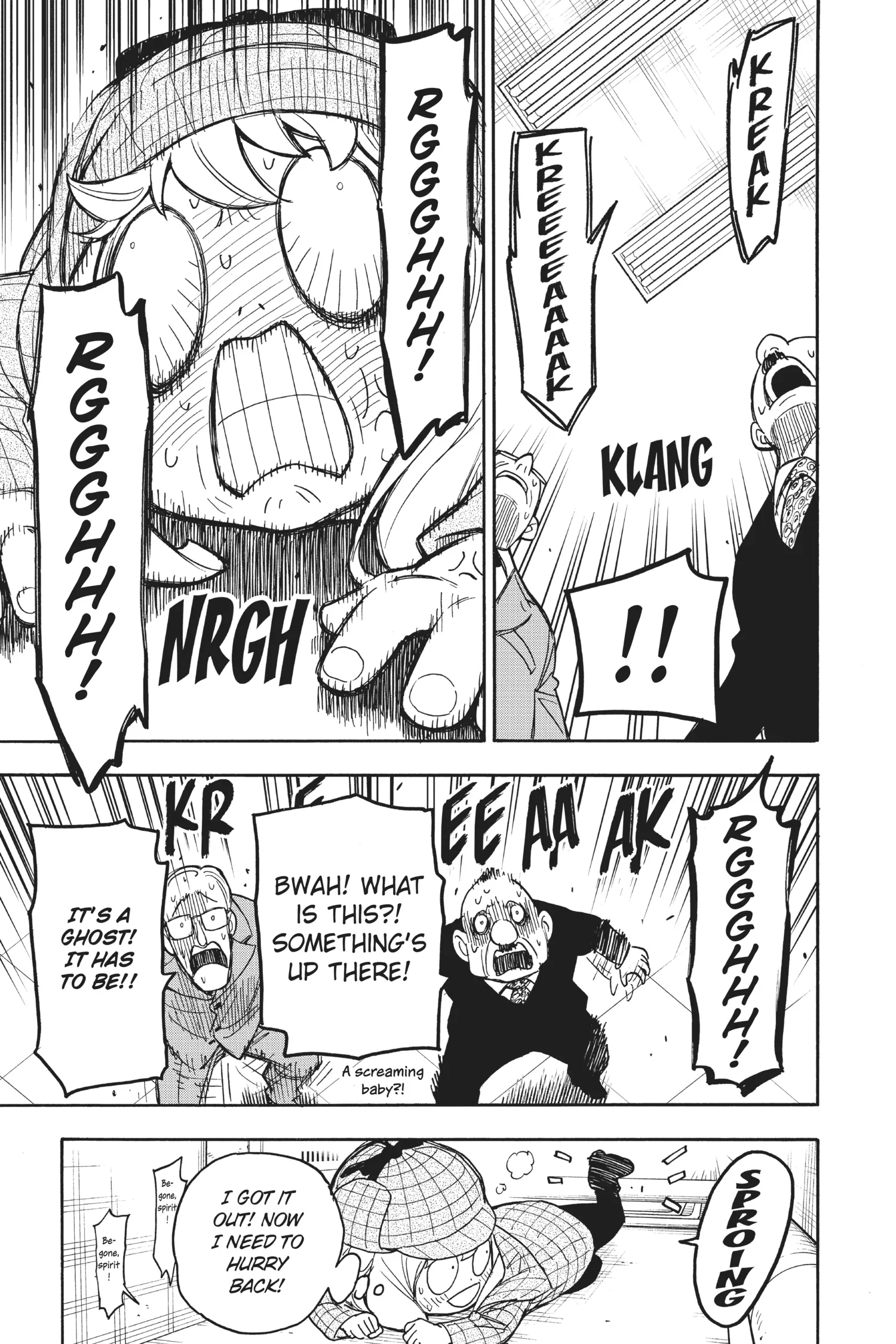 SPY x FAMILY Manga, chapter Vol 5, page 148