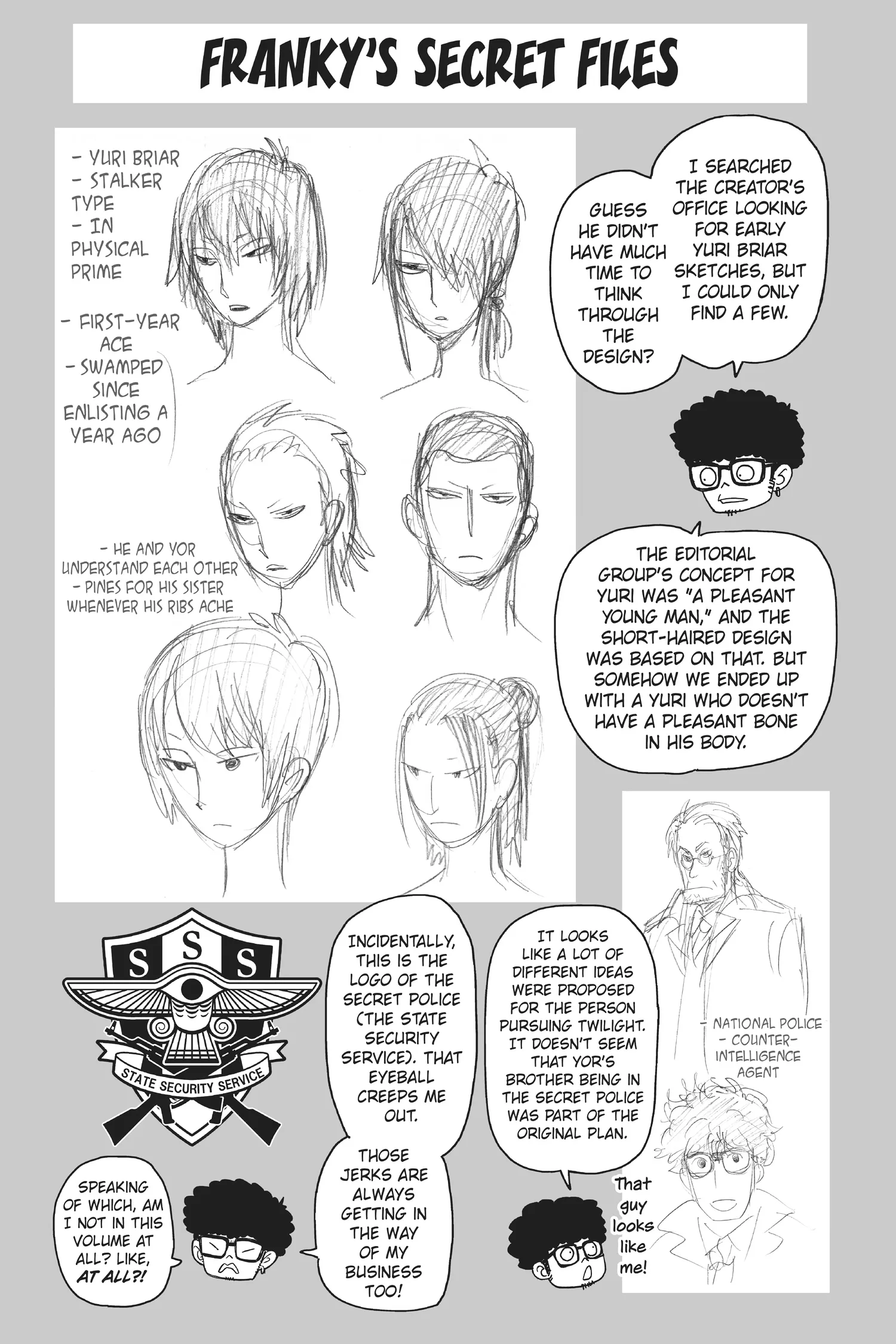 SPY x FAMILY Manga, chapter Vol 5, page 197