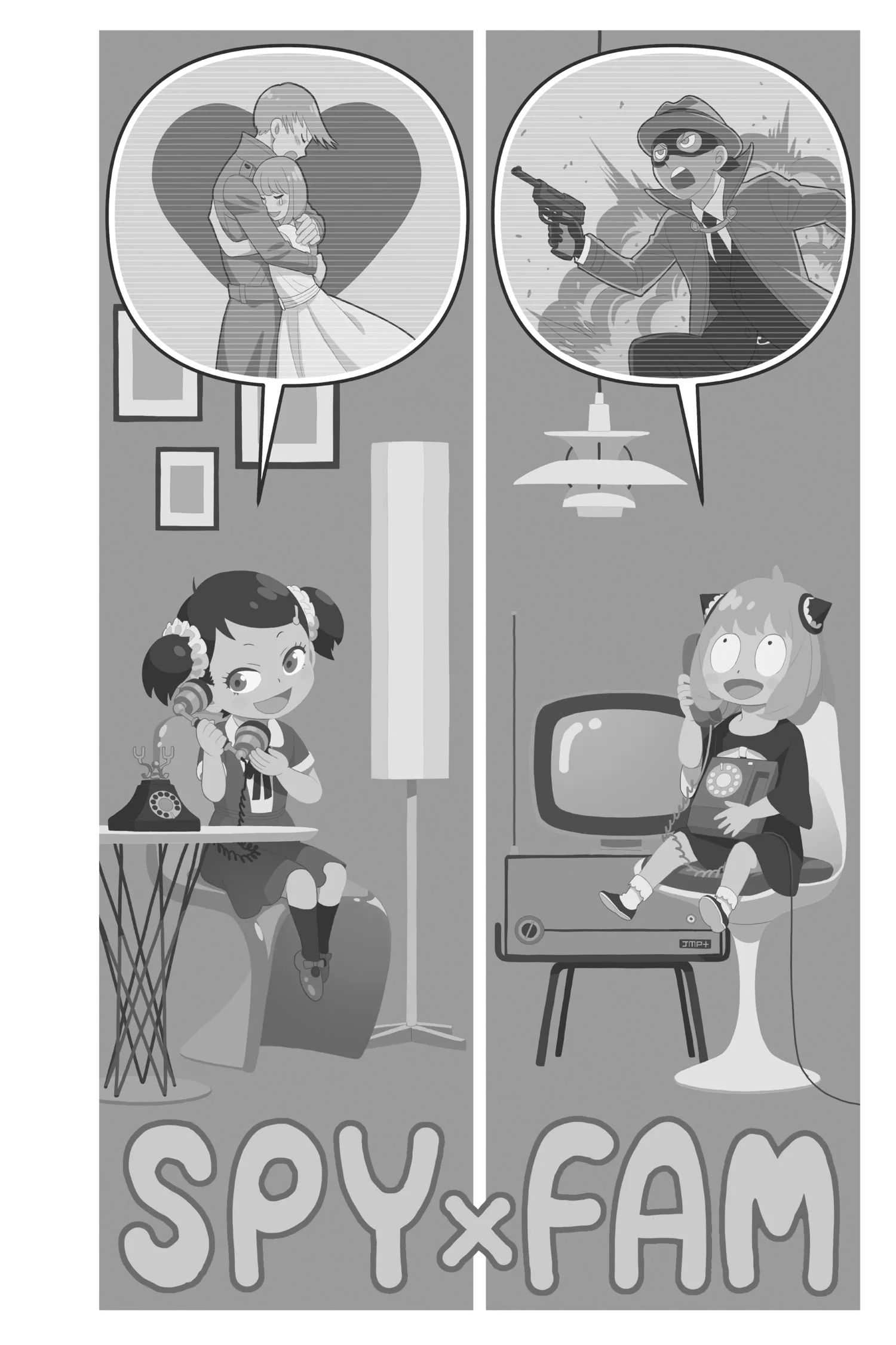 SPY x FAMILY Manga, chapter Vol 6, page 3