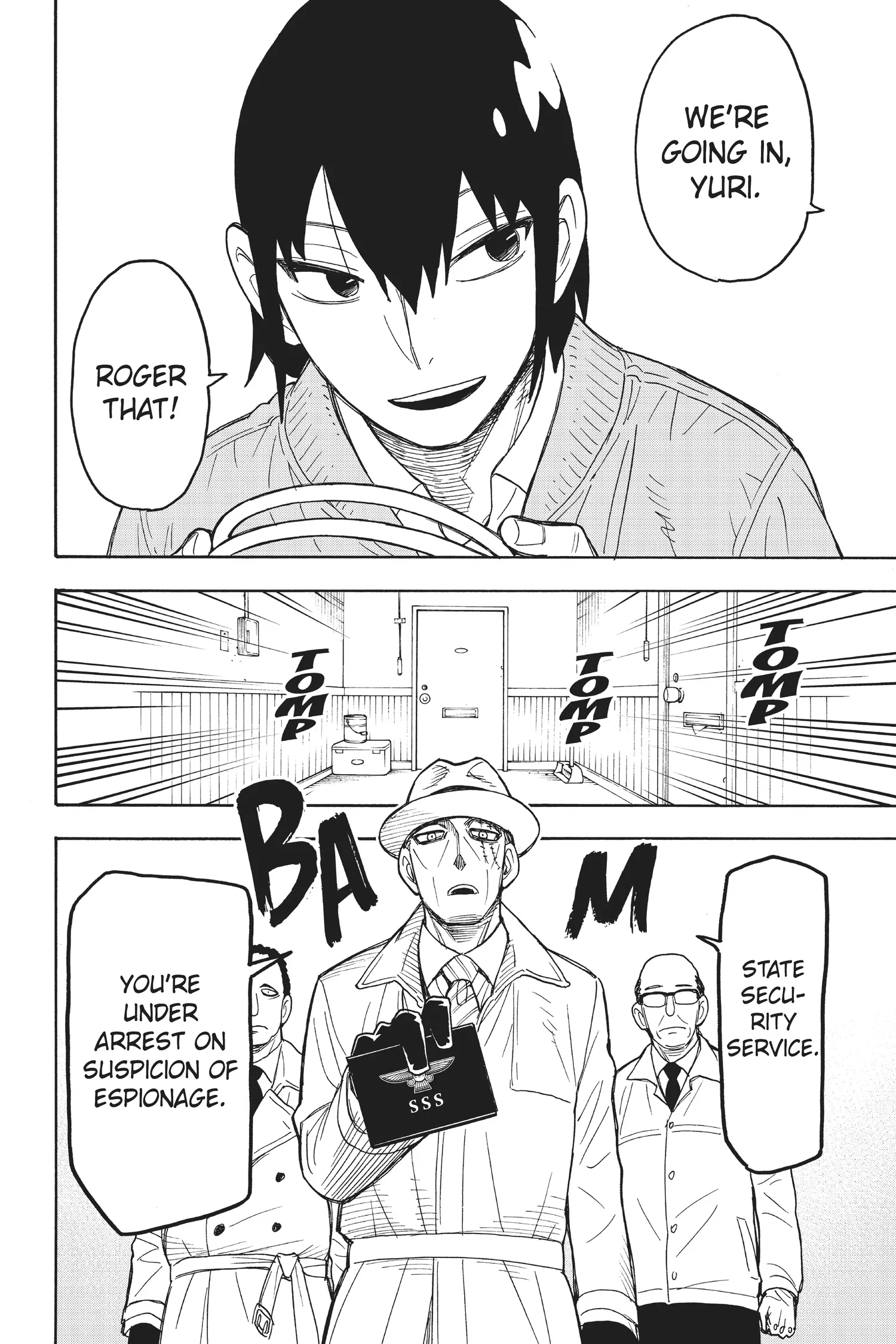 SPY x FAMILY Manga, chapter Vol 7, page 82