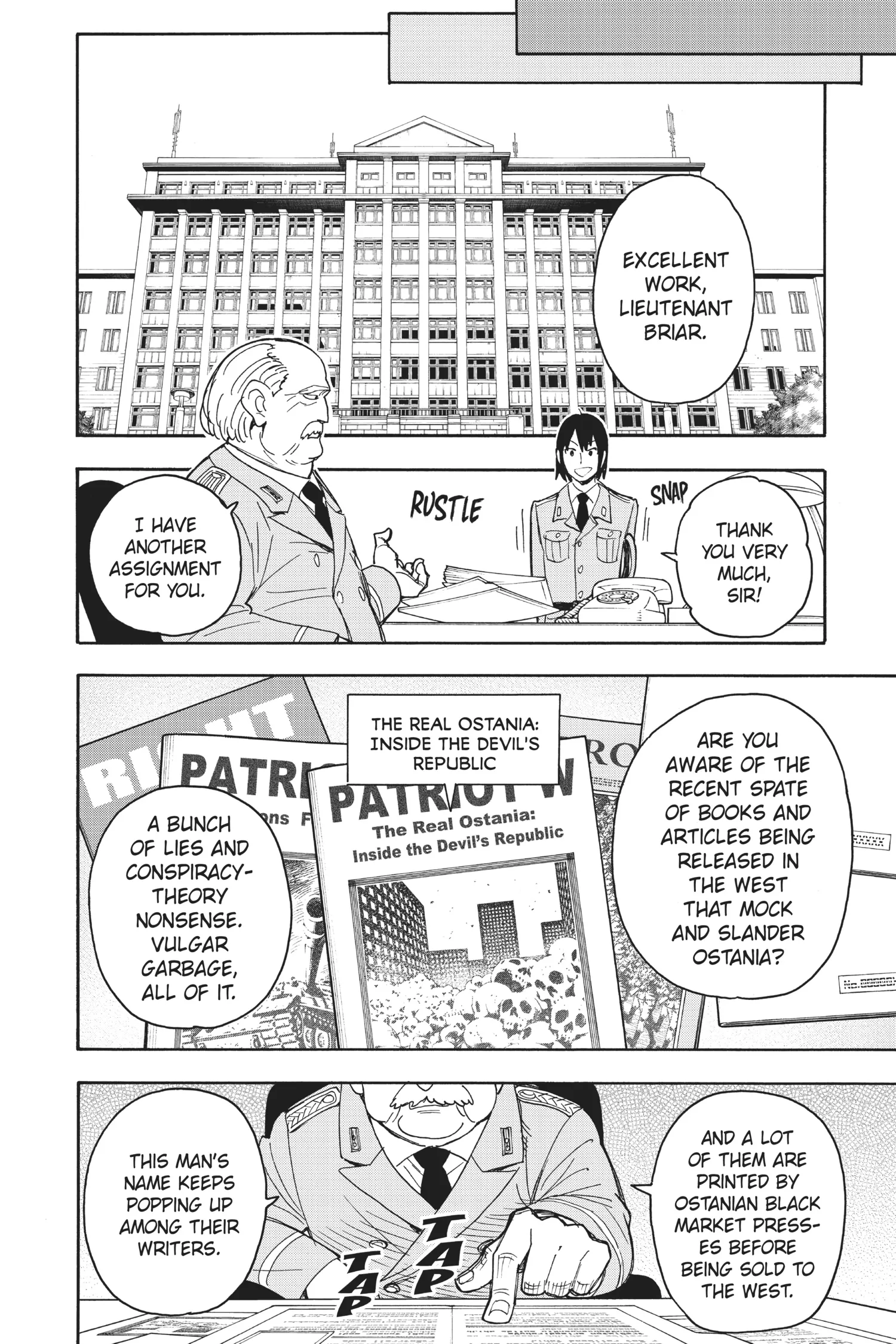 SPY x FAMILY Manga, chapter Vol 7, page 84