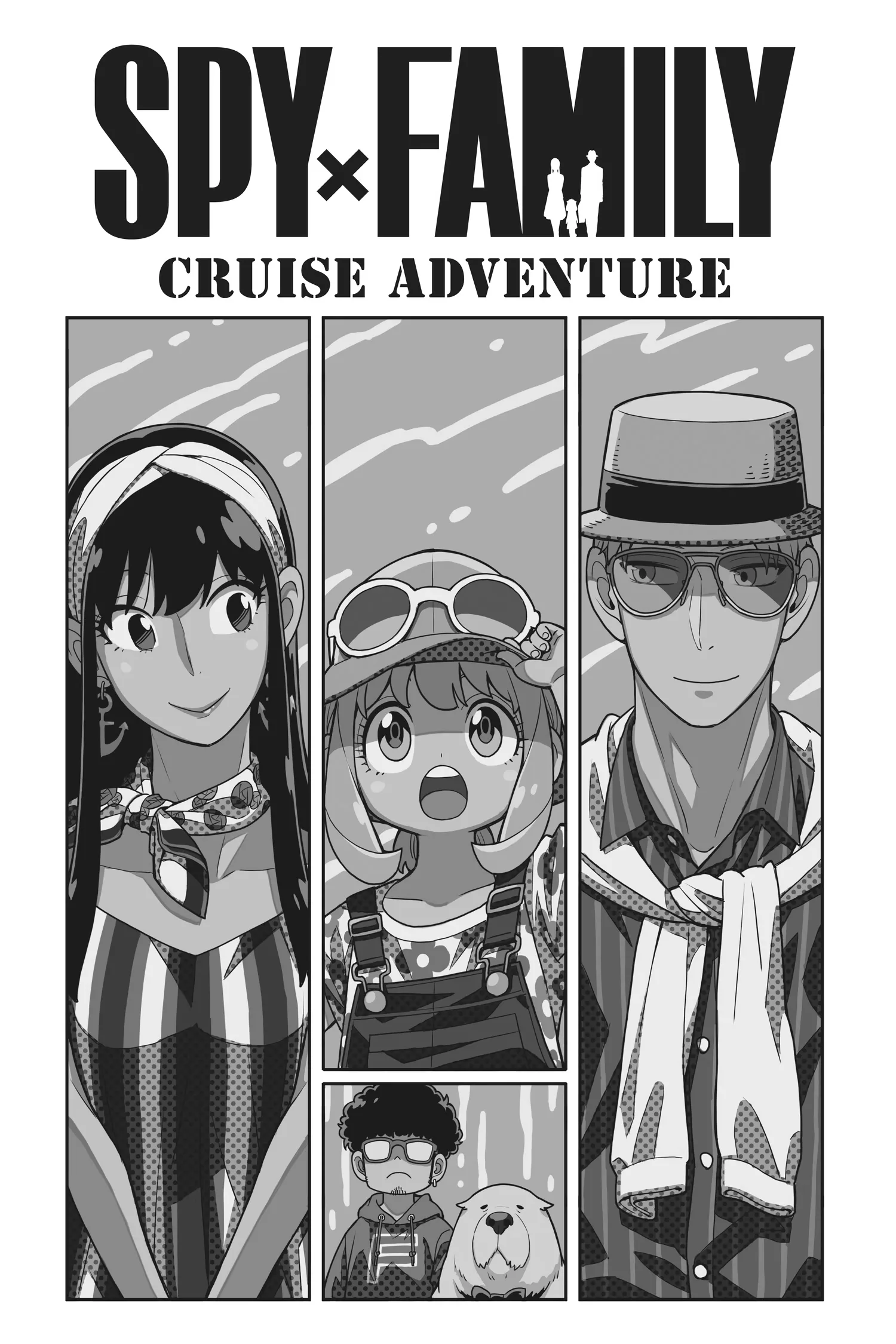 SPY x FAMILY Manga, chapter Vol 8, page 2