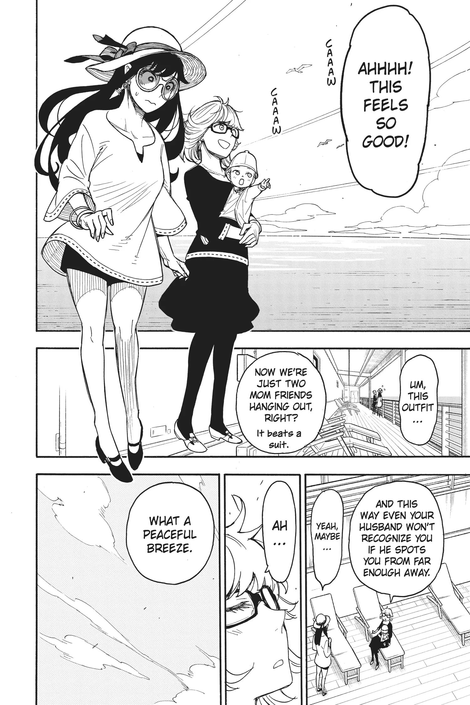 SPY x FAMILY Manga, chapter Vol 8, page 23