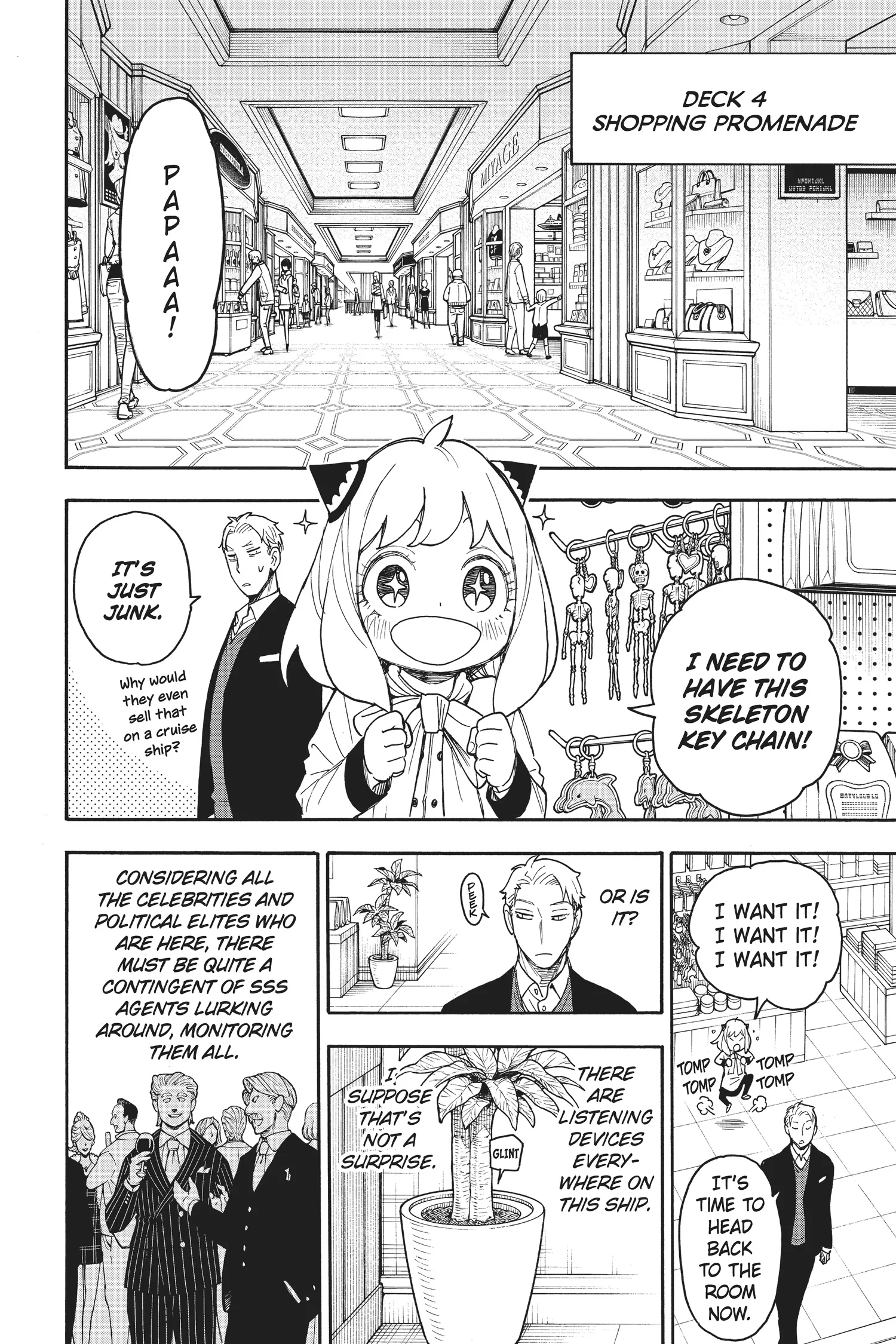 SPY x FAMILY Manga, chapter Vol 8, page 66