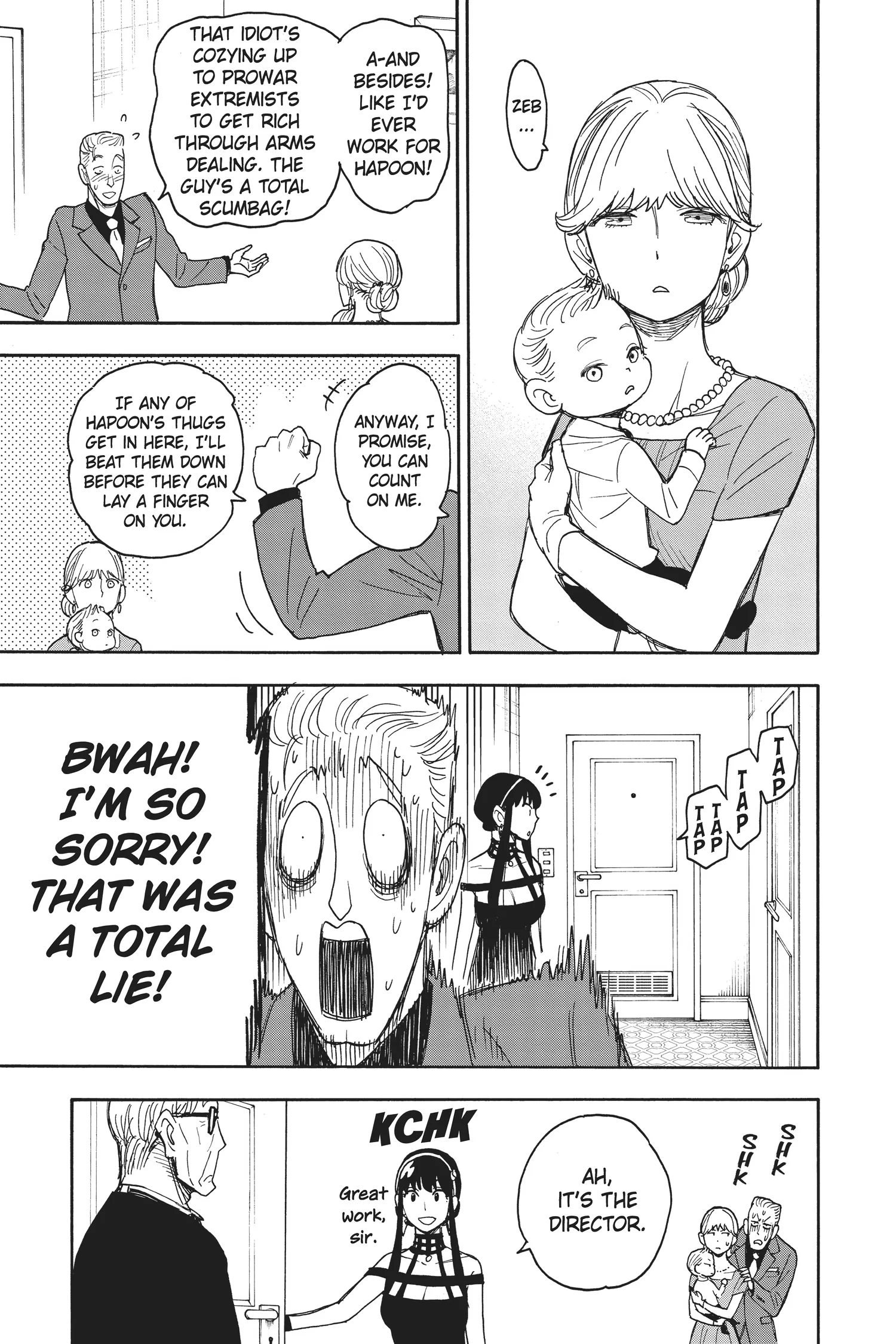 SPY x FAMILY Manga, chapter Vol 8, page 107