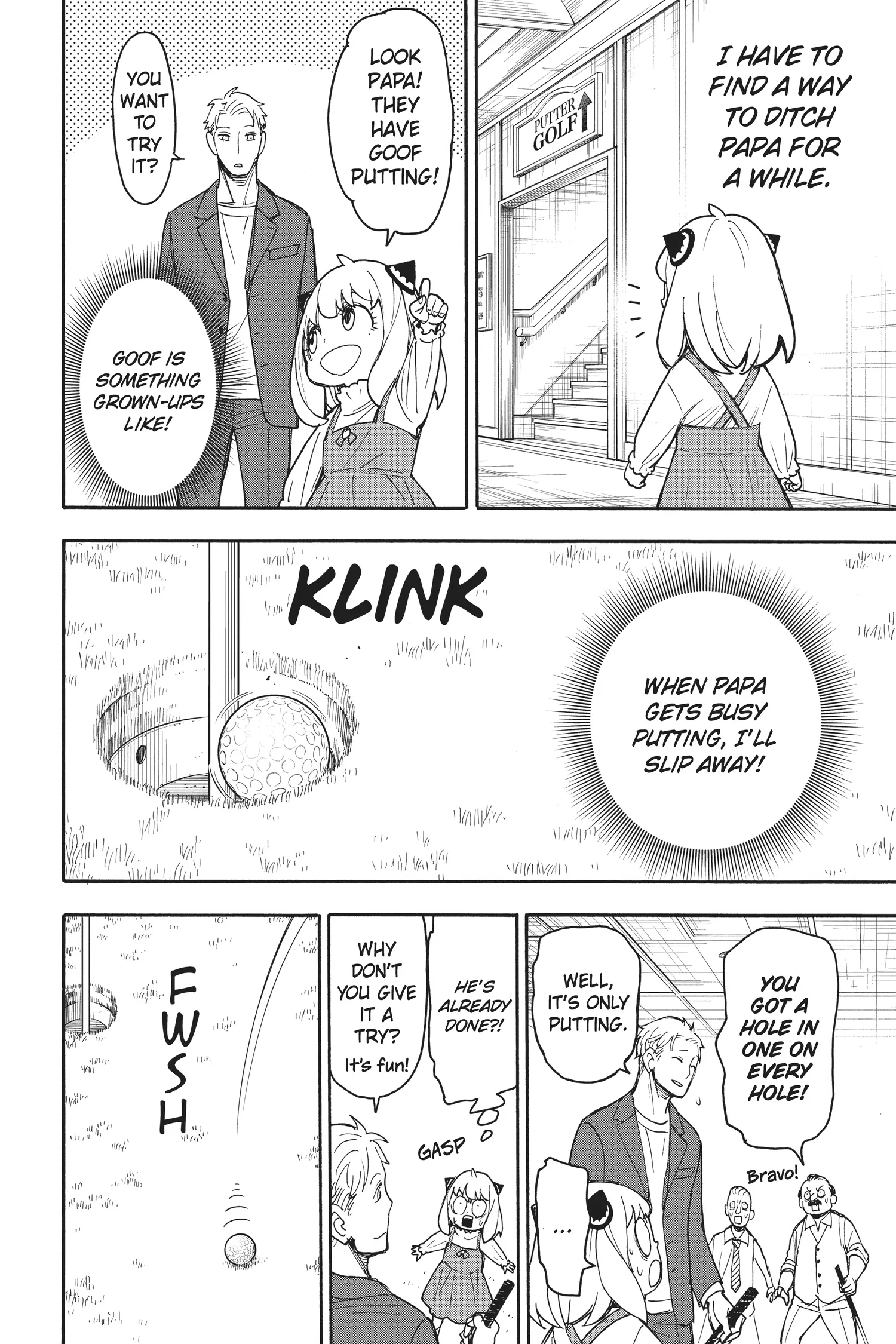 SPY x FAMILY Manga, chapter Vol 8, page 124