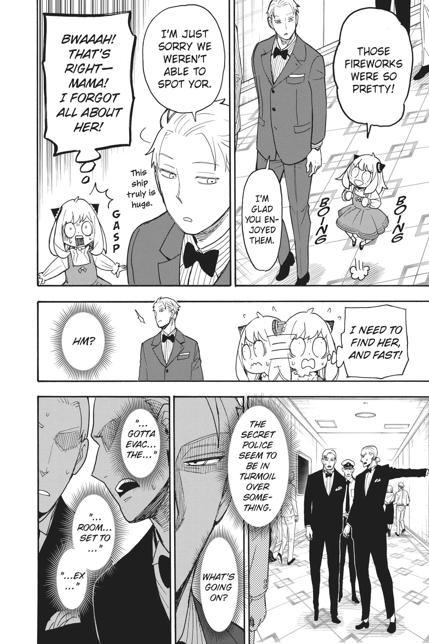 SPY x FAMILY Manga, chapter Vol 9, page 9