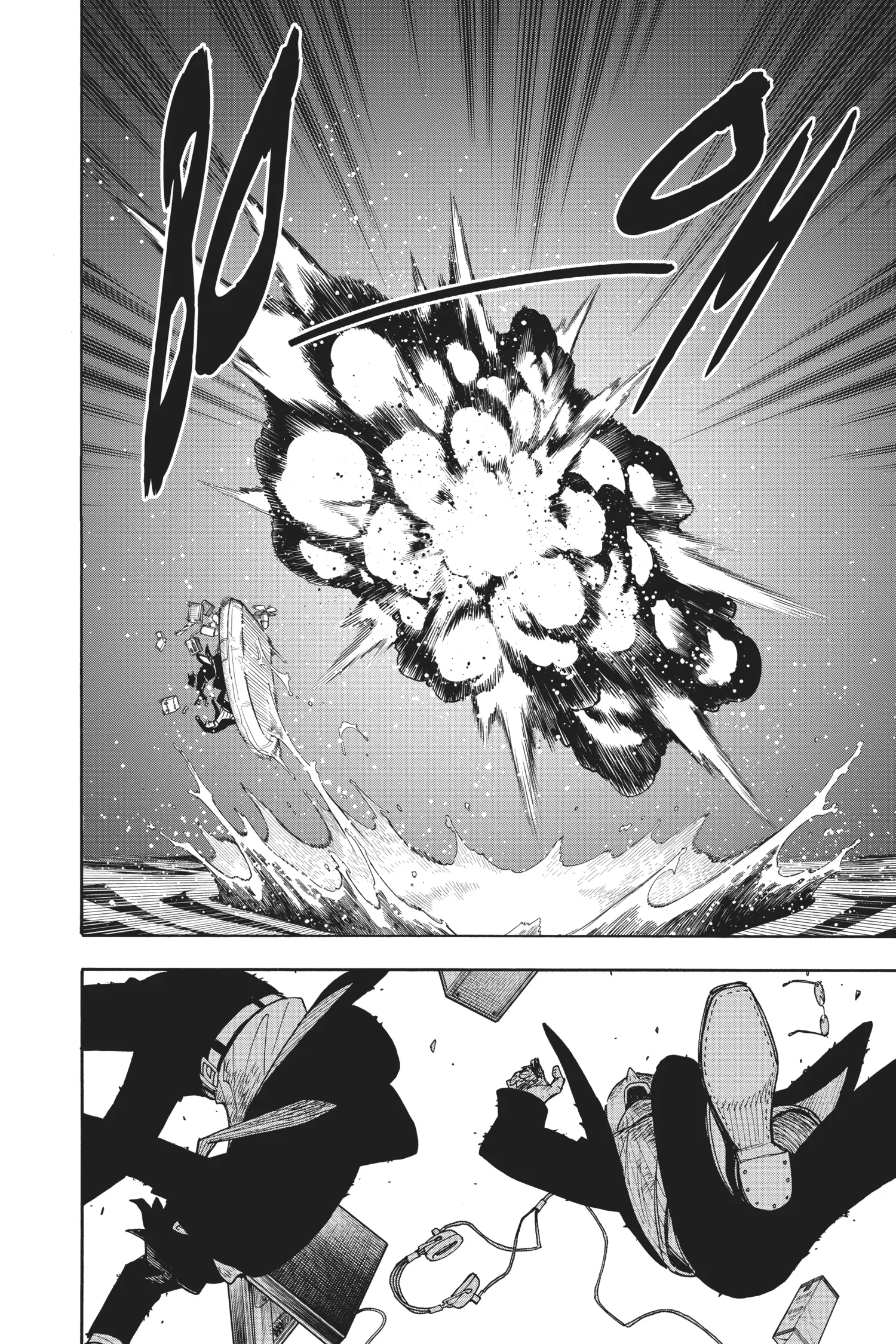 SPY x FAMILY Manga, chapter Vol 9, page 44