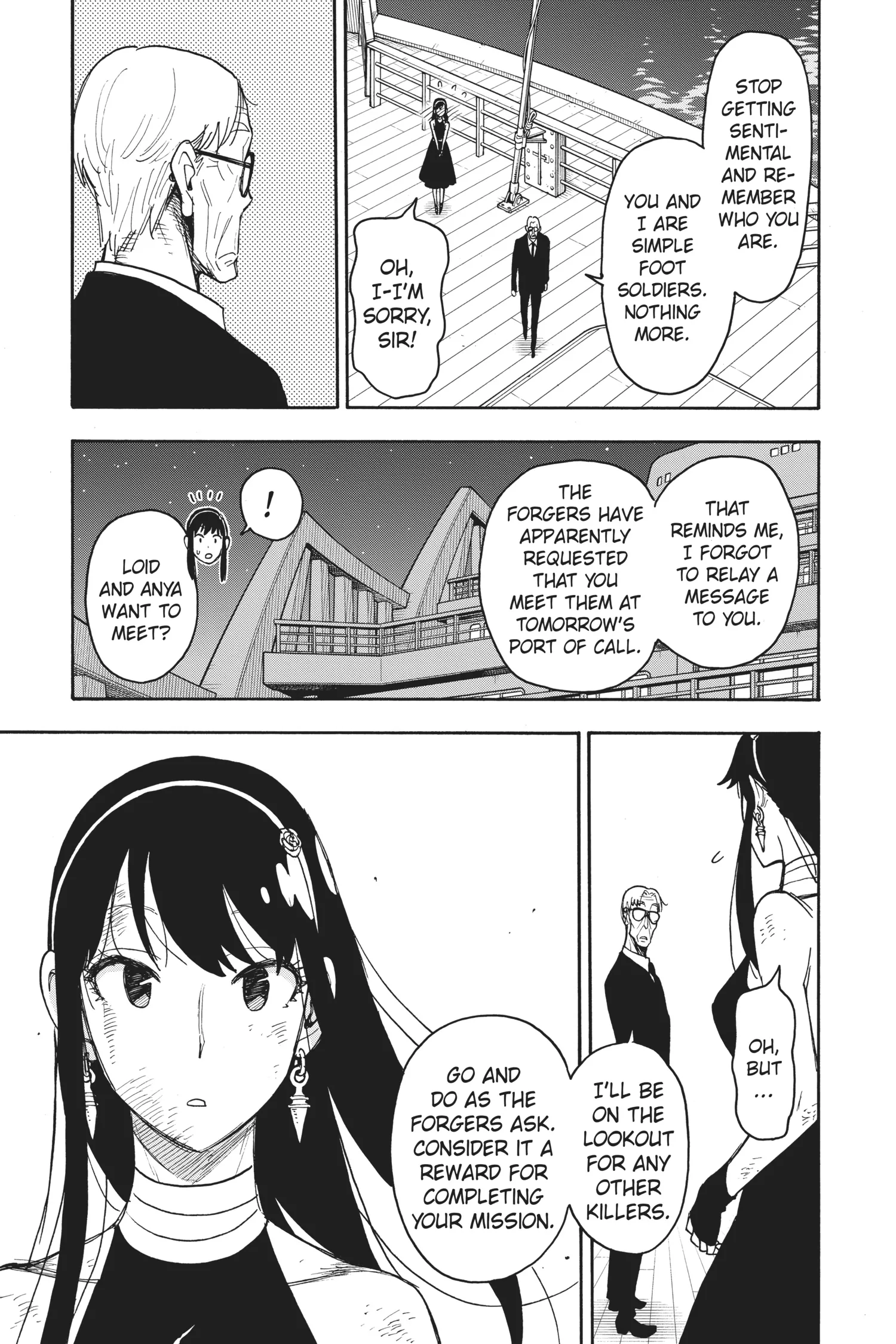 SPY x FAMILY Manga, chapter Vol 9, page 51