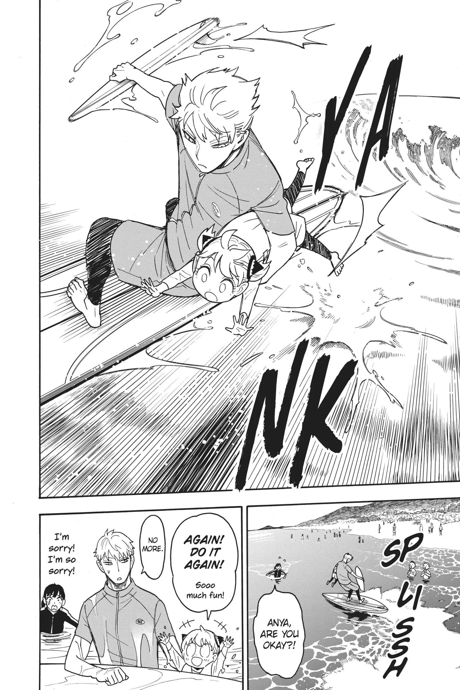 SPY x FAMILY Manga, chapter Vol 9, page 67