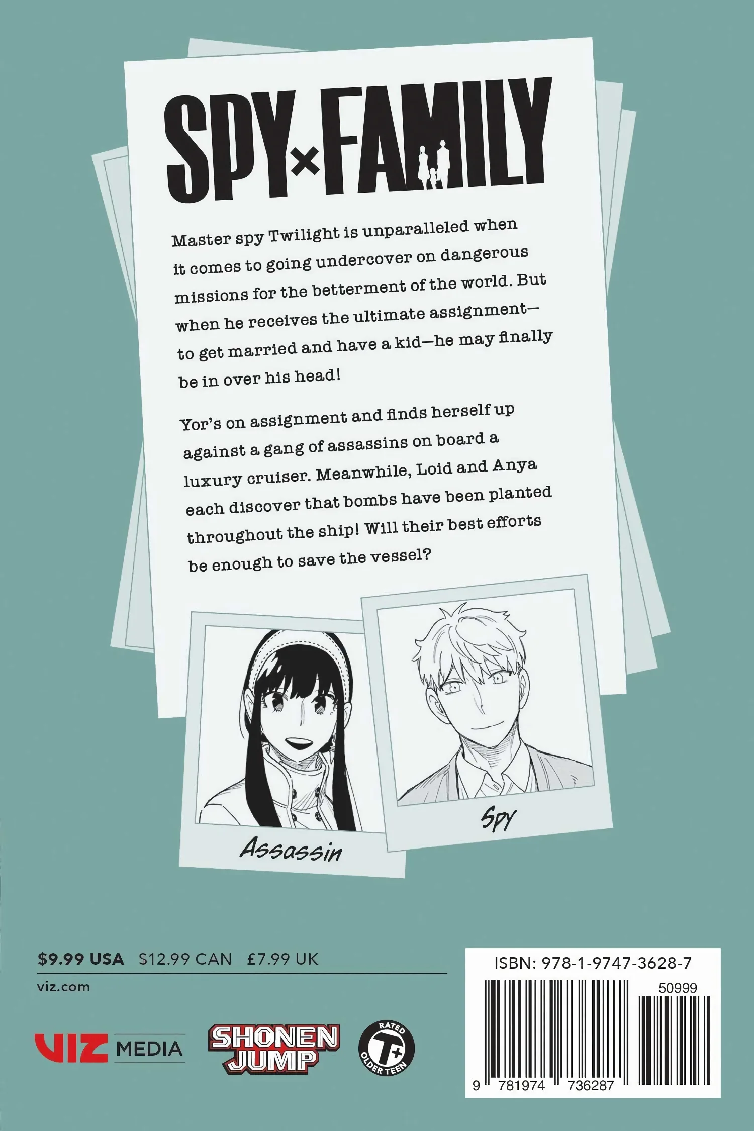 SPY x FAMILY Manga, chapter Vol 9, page 211