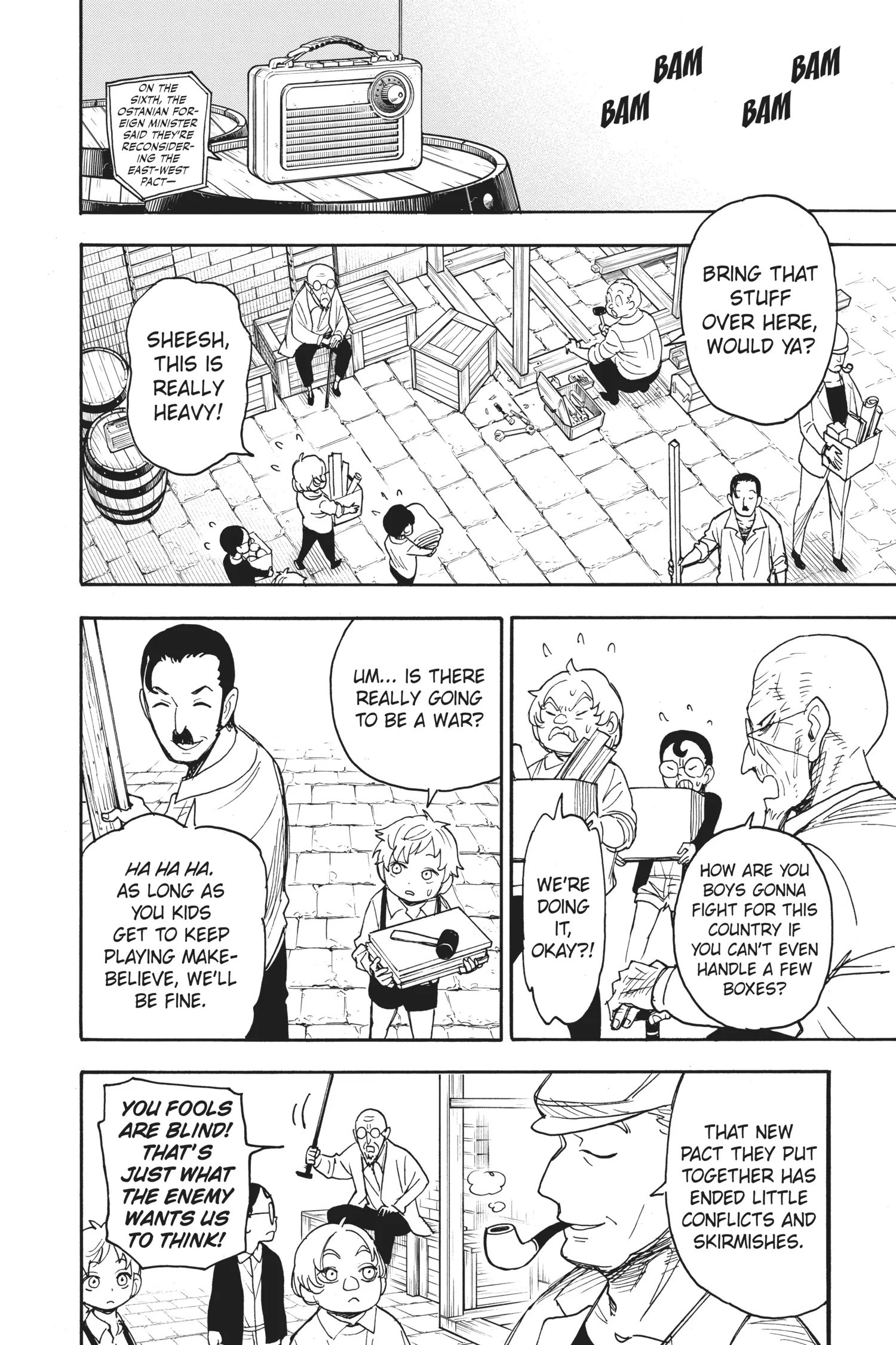 SPY x FAMILY Manga, chapter Vol 10, page 17
