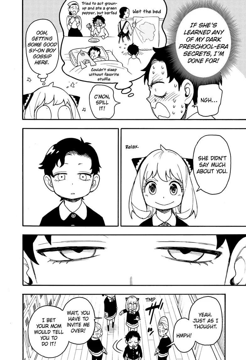 SPY x FAMILY Manga, chapter 67.1, page 4