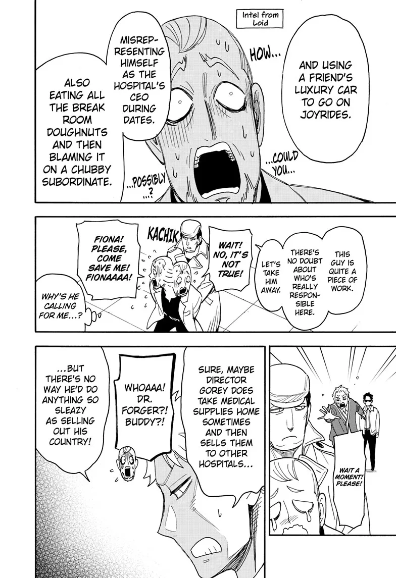 SPY x FAMILY Manga, chapter 67.2, page 11
