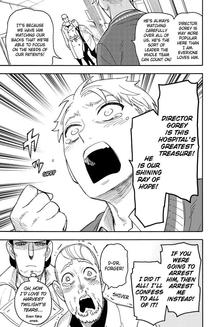 SPY x FAMILY Manga, chapter 67.2, page 12