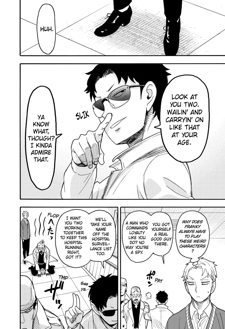 SPY x FAMILY Manga, chapter 67.2, page 13