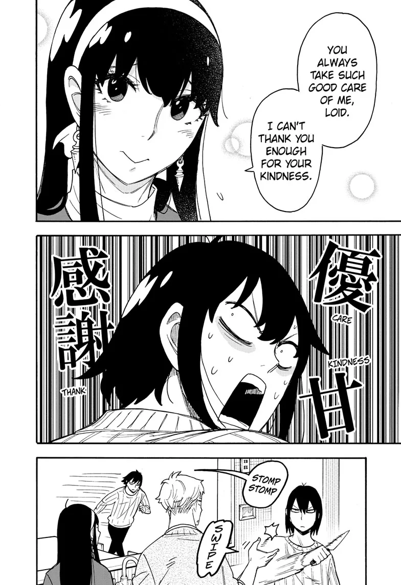 SPY x FAMILY Manga, chapter 68, page 4