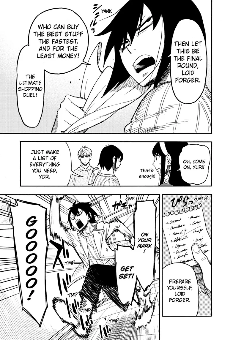 SPY x FAMILY Manga, chapter 68, page 11