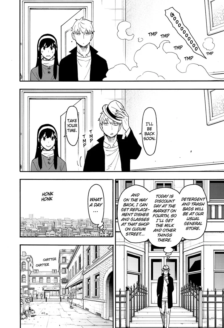 SPY x FAMILY Manga, chapter 68, page 12
