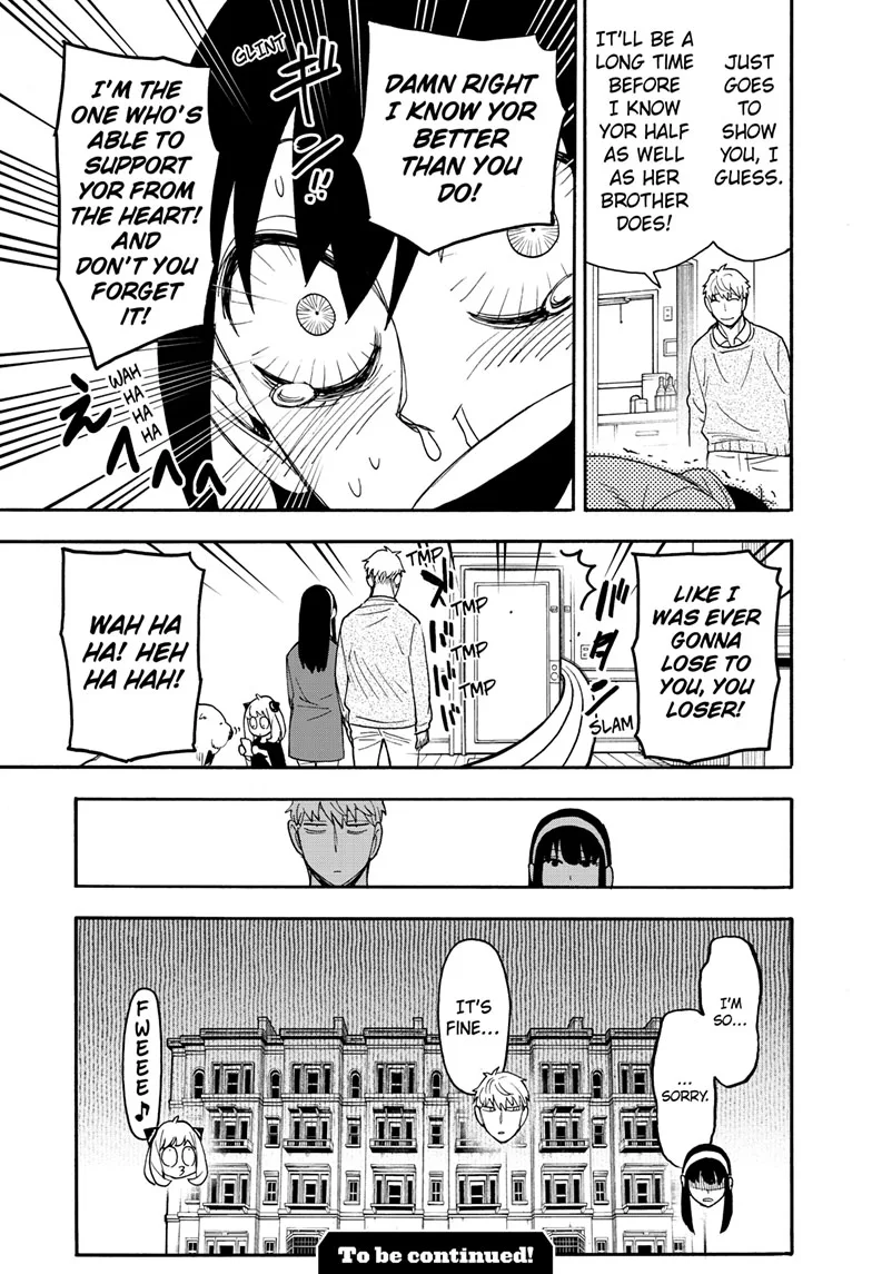 SPY x FAMILY Manga, chapter 68, page 17