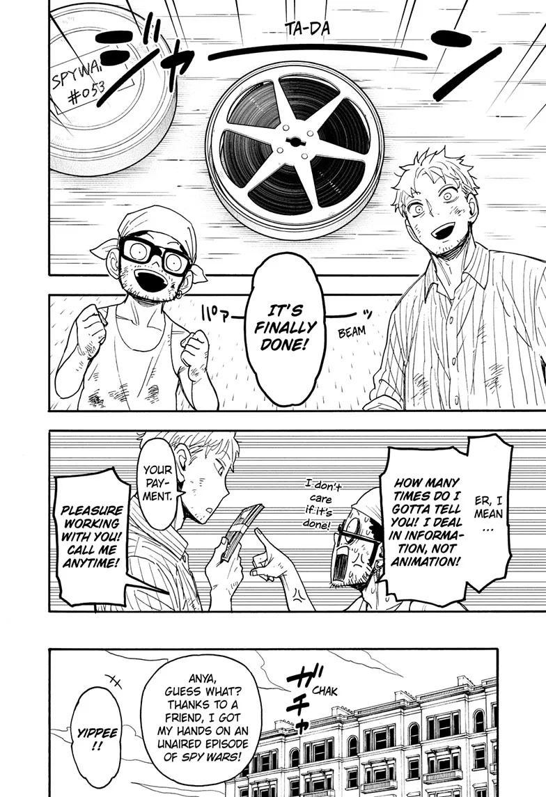 SPY x FAMILY Manga, chapter 68.1, page 6
