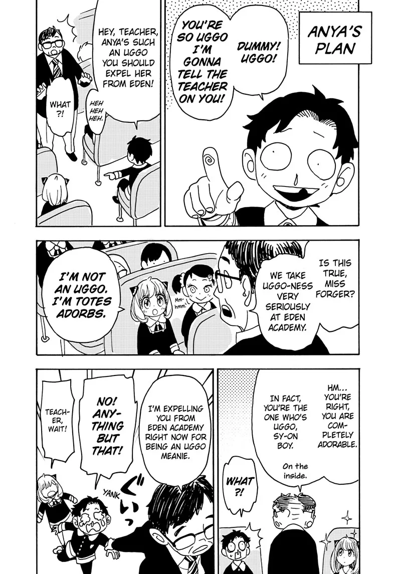 SPY x FAMILY Manga, chapter 69, page 5