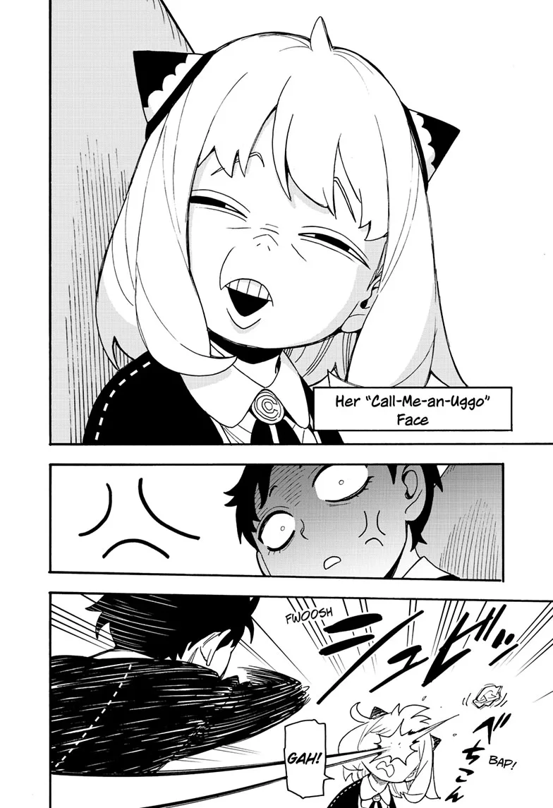 SPY x FAMILY Manga, chapter 69, page 7