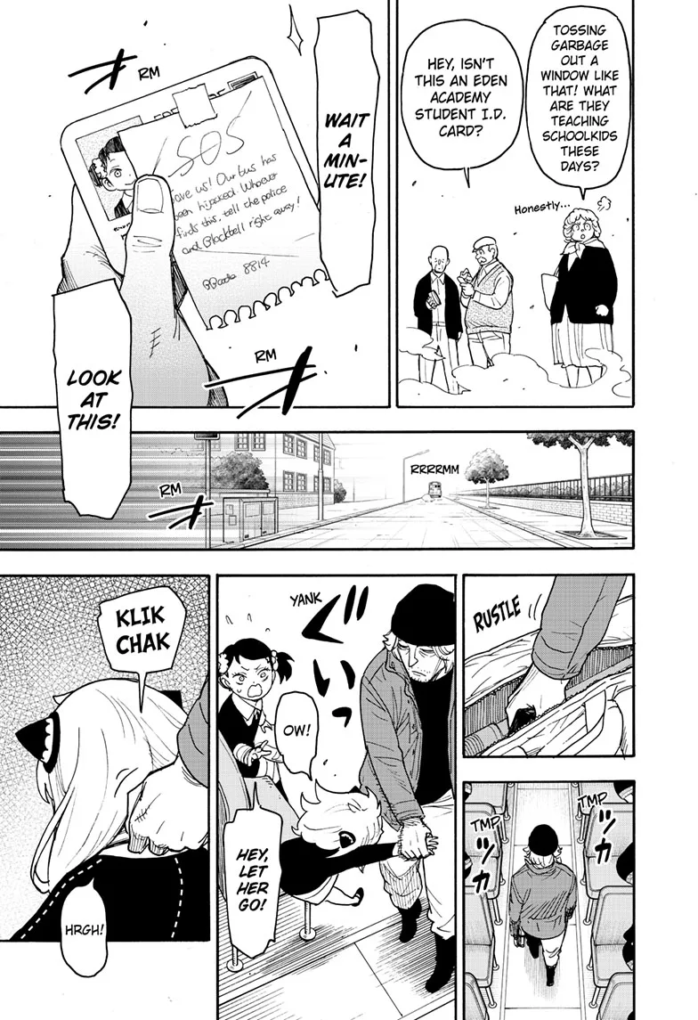 SPY x FAMILY Manga, chapter 70, page 17