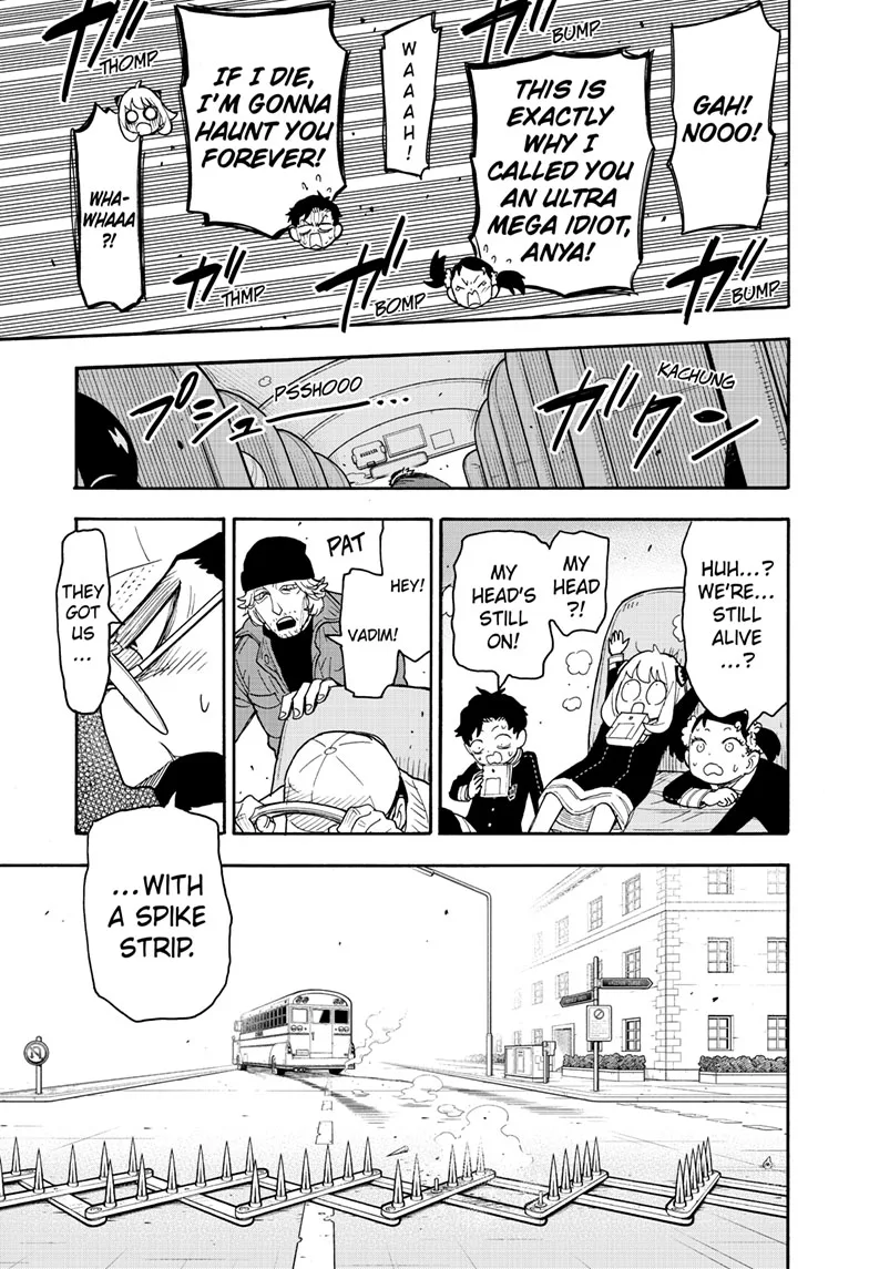 SPY x FAMILY Manga, chapter 71, page 17