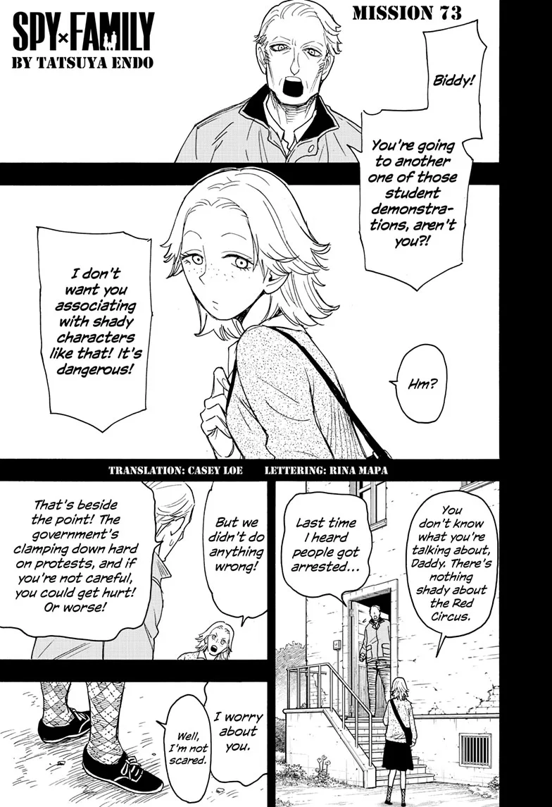 SPY x FAMILY Manga, chapter 73, page 1