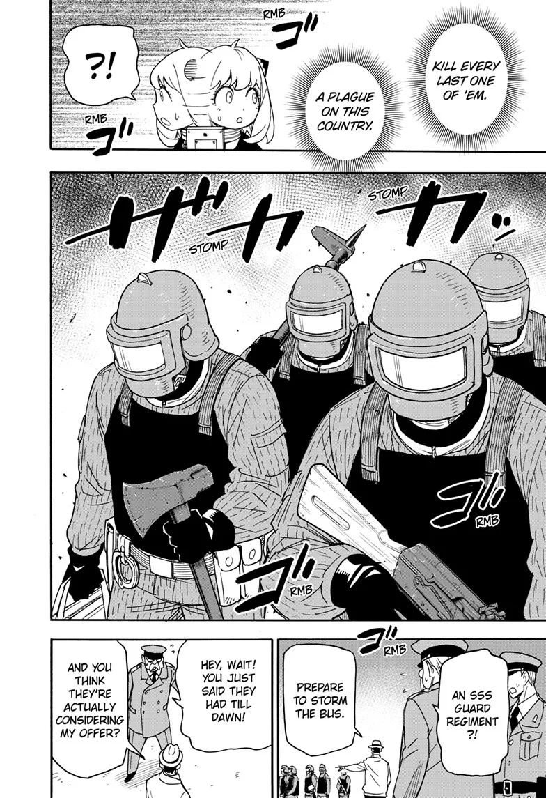 SPY x FAMILY Manga, chapter 73, page 14