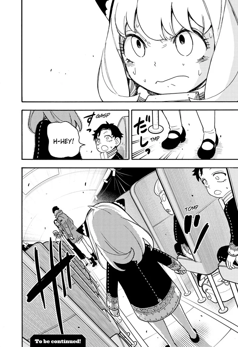 SPY x FAMILY Manga, chapter 73, page 16